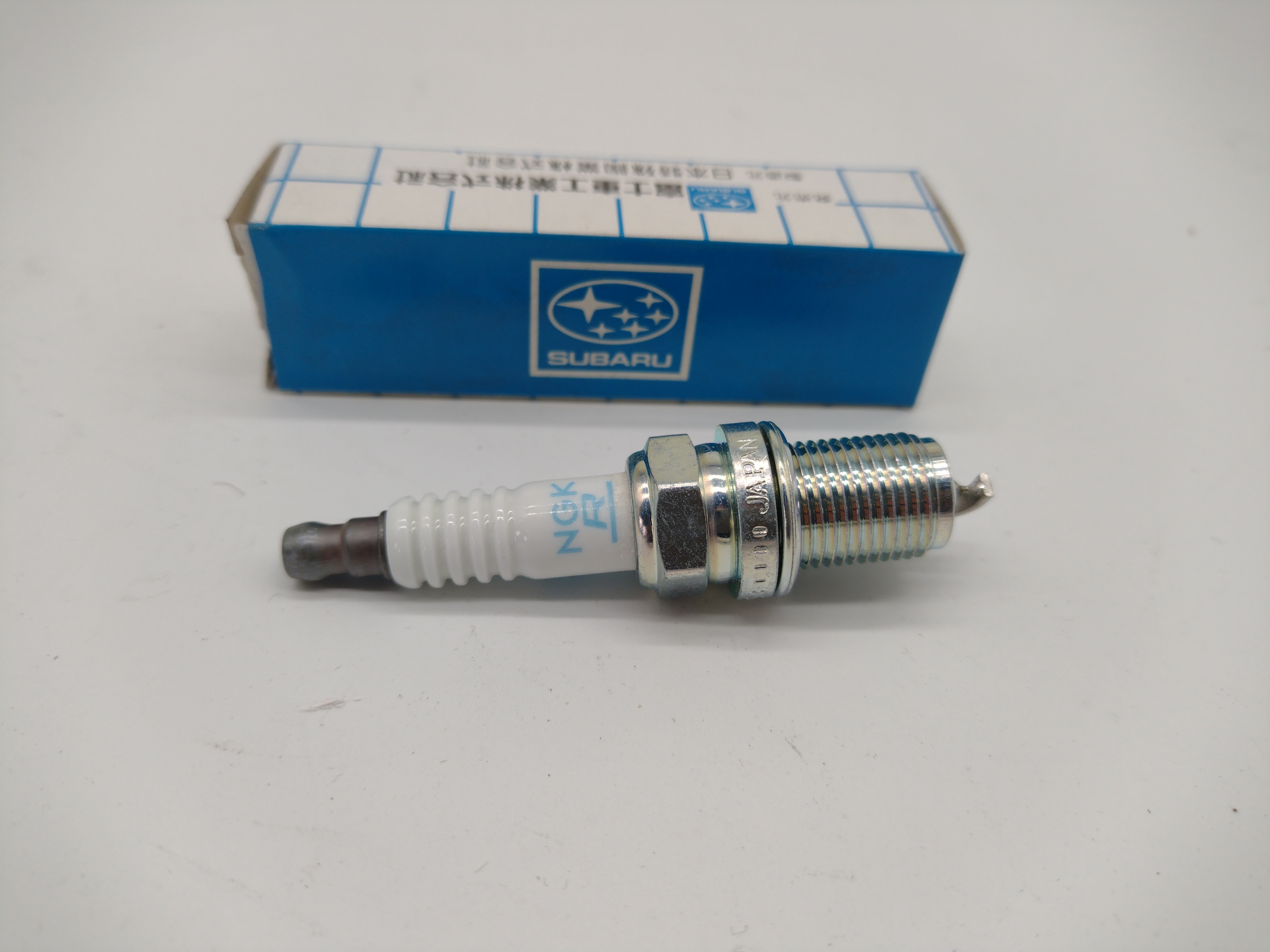 Zündkerze 22401AA570 , NGK PFR5B-11 für Subaru Legacy 4 Bl BL 2.5l EJ25 Zündkerze 22401AA570 , NGK PFR5B-11 für Subaru Legacy 4 Bl BL 2.5l EJ25
