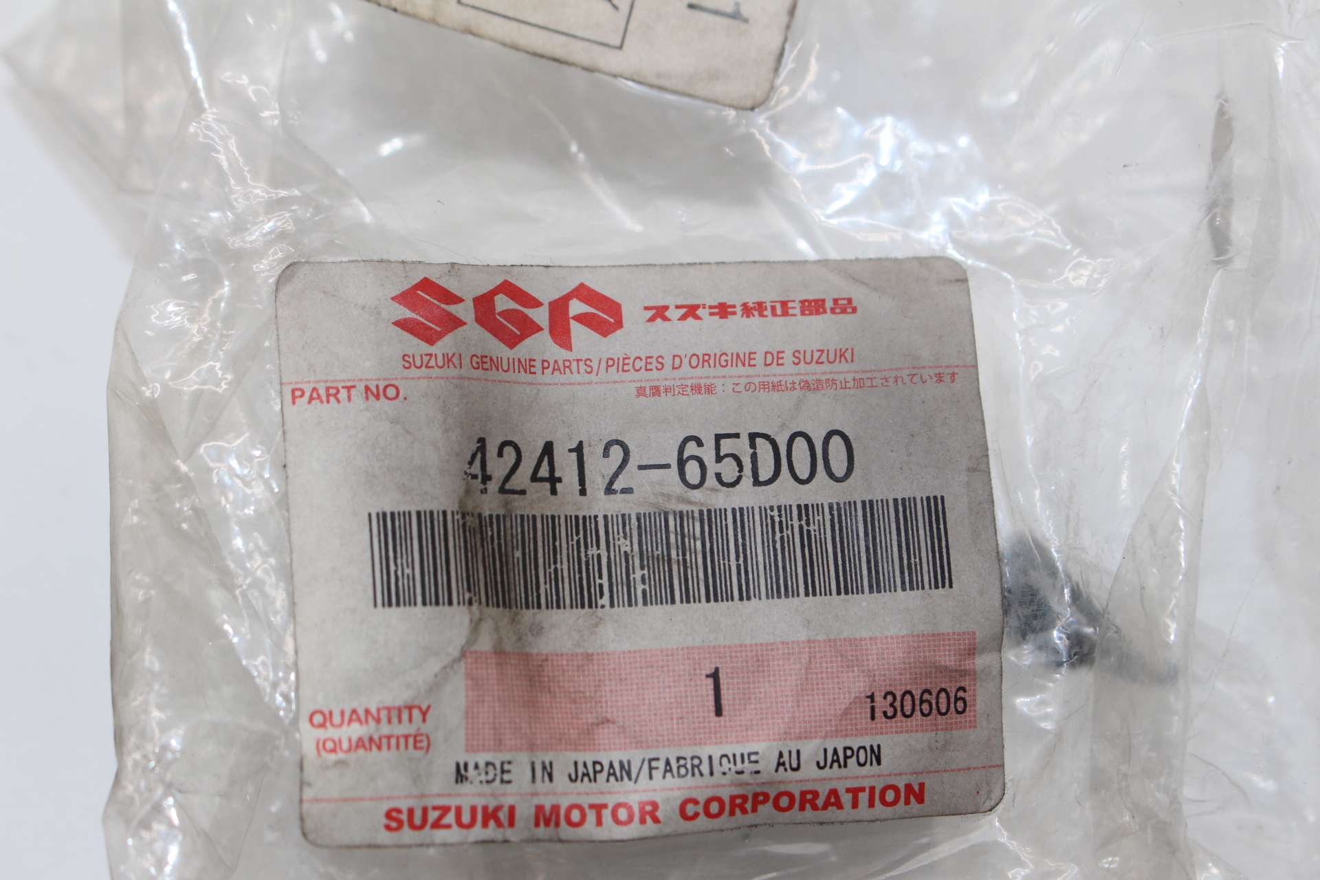Suzuki Stabigummi  Lager 42412-65D00 NEU NOS NEW