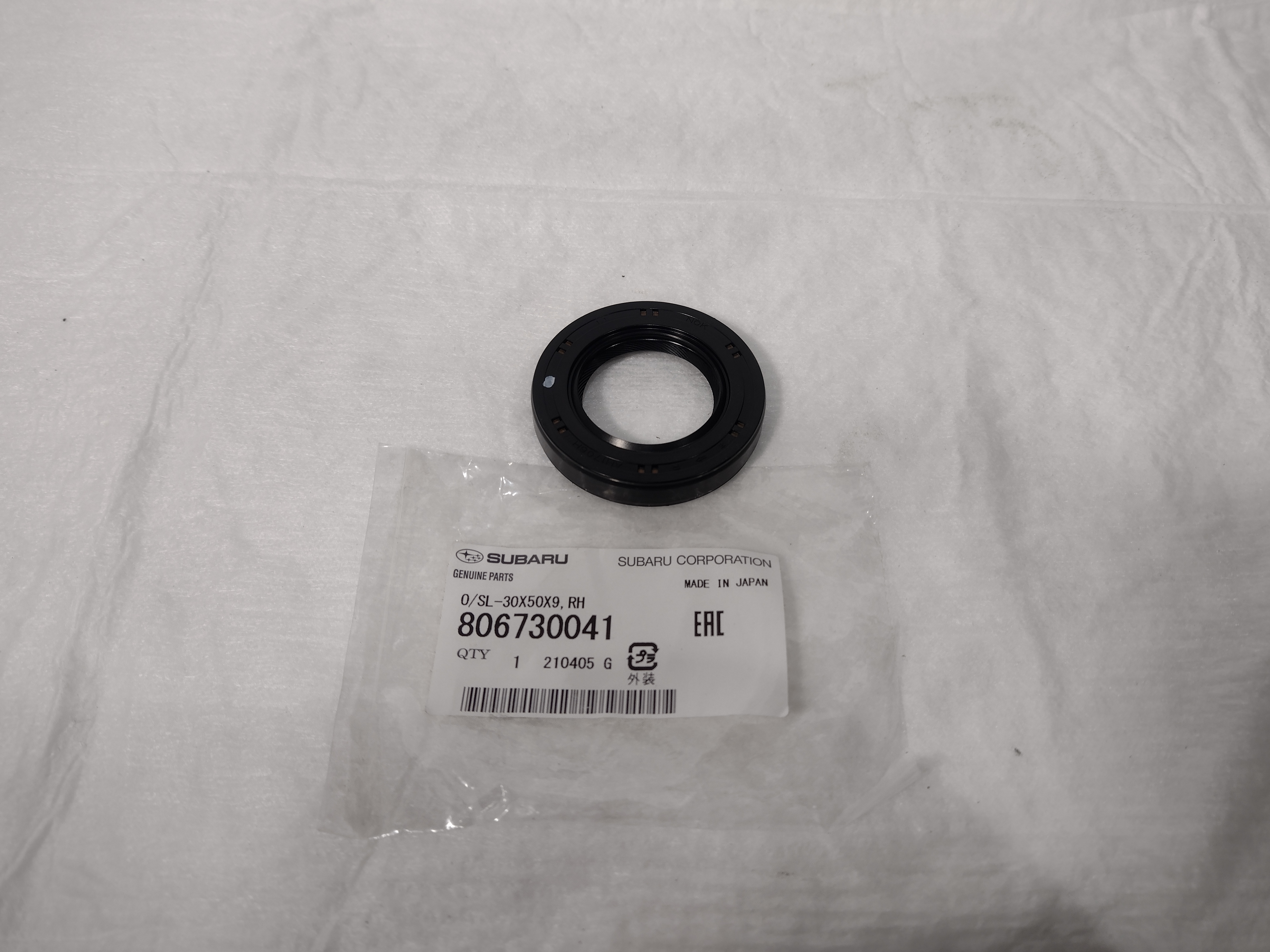 Simmerring Antriebswelle vorne rechts für Subaru Impreza GT/WRX, Forester, Legacy, 5MT/6MT, -2004, 30x50x9 - 806730041 Simmerring Antriebswelle vorne rechts für Subaru Impreza GT/WRX, Forester, Legacy, 5MT/6MT, -2004, 30x50x9 - 806730041