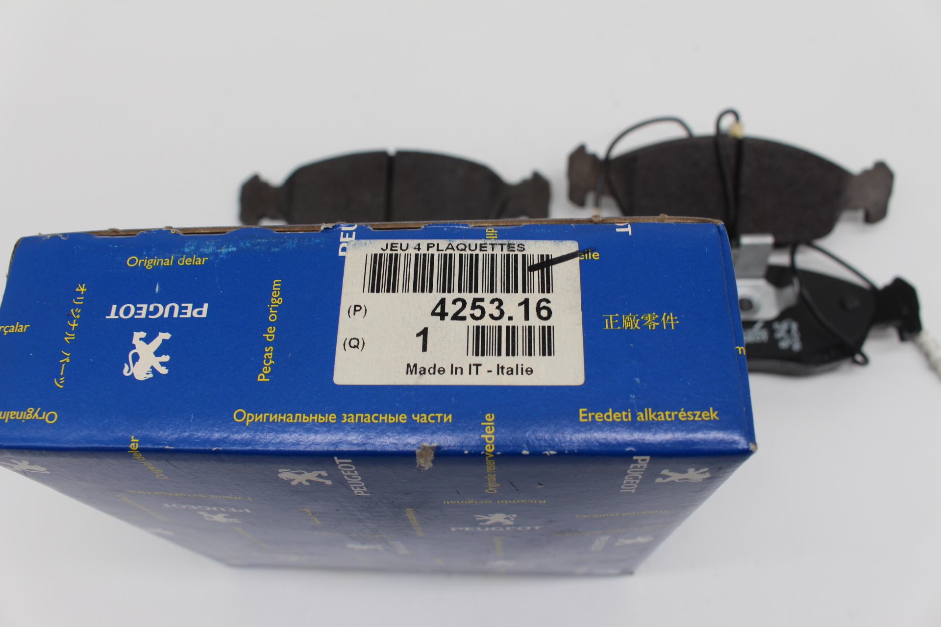 Peugeot 306 106 II Citroen Xsara Bremsbeläge vorne (Sys.ATE-TEVES) 425316 NOS NEW OEM