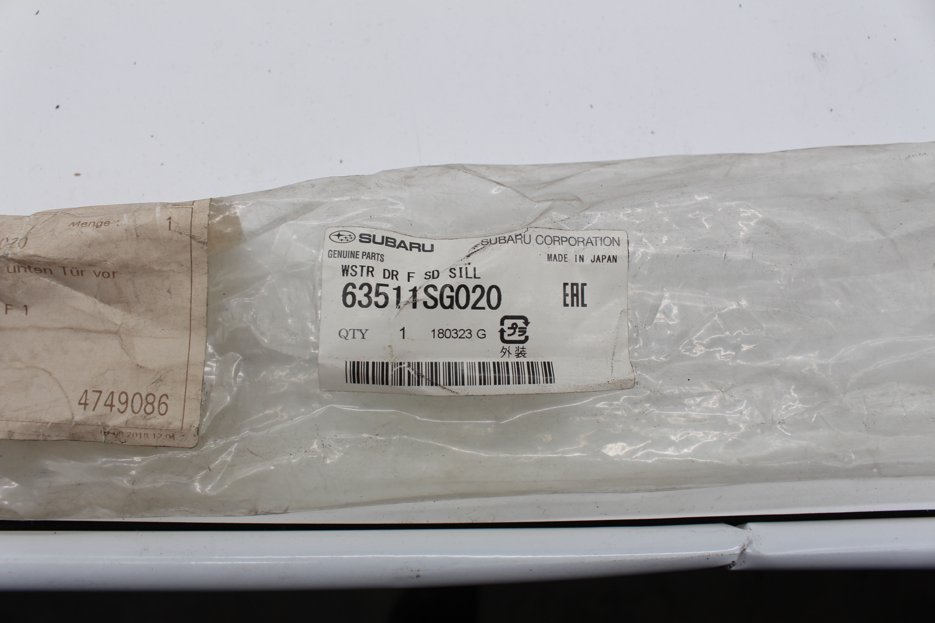 Türdichtung 63511SG020 für Subaru Forester 2014-2018