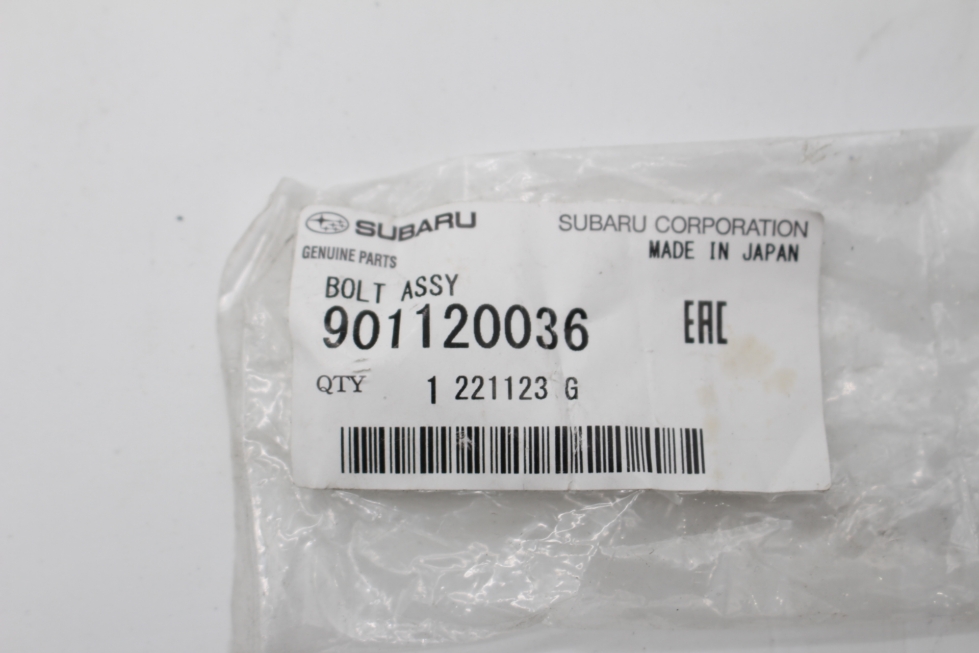 Schraube Bremssattel hinten 901120036 für Subaru Impreza WRX/STI 1993-2007, Forester 1998-2008, Legacy 1990-2009, SVX 1992-1997