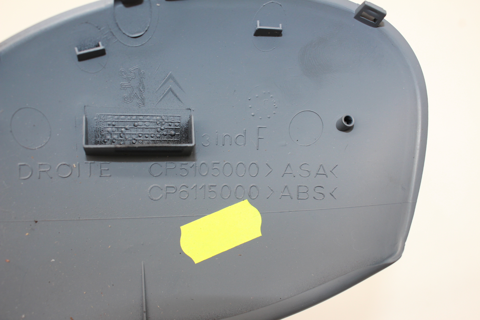 Peugeot 206 / Citroen C3 Spiegelkappe rechts (lackierbar) 815243 NOS NEW OEM