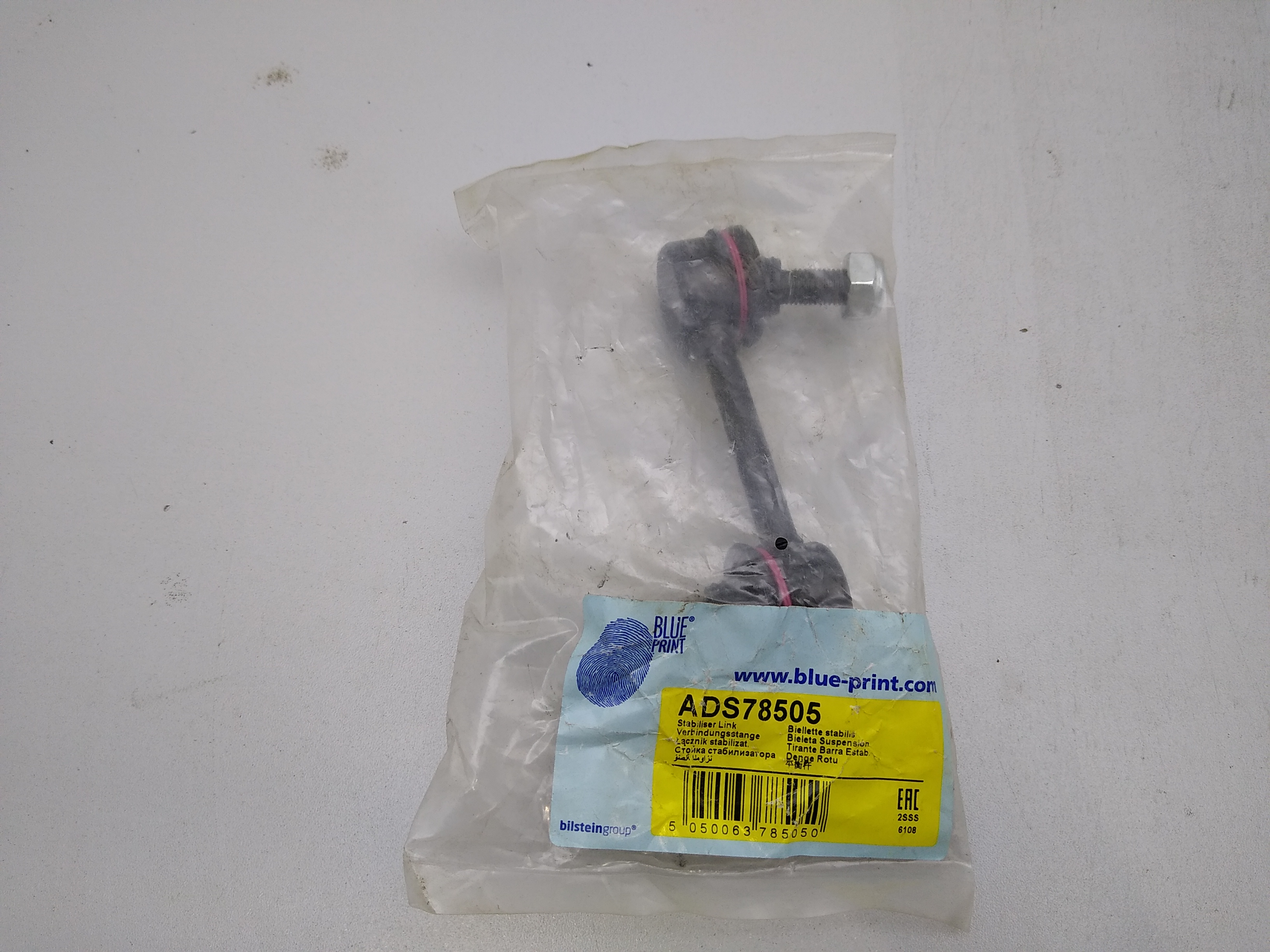 Blueprint Pendelstütze Koppelstange Hinterachse ADS78505 für SUBARU IMPREZA FORESTER Blueprint Pendelstütze Koppelstange Hinterachse ADS78505 für SUBARU IMPREZA FORESTER