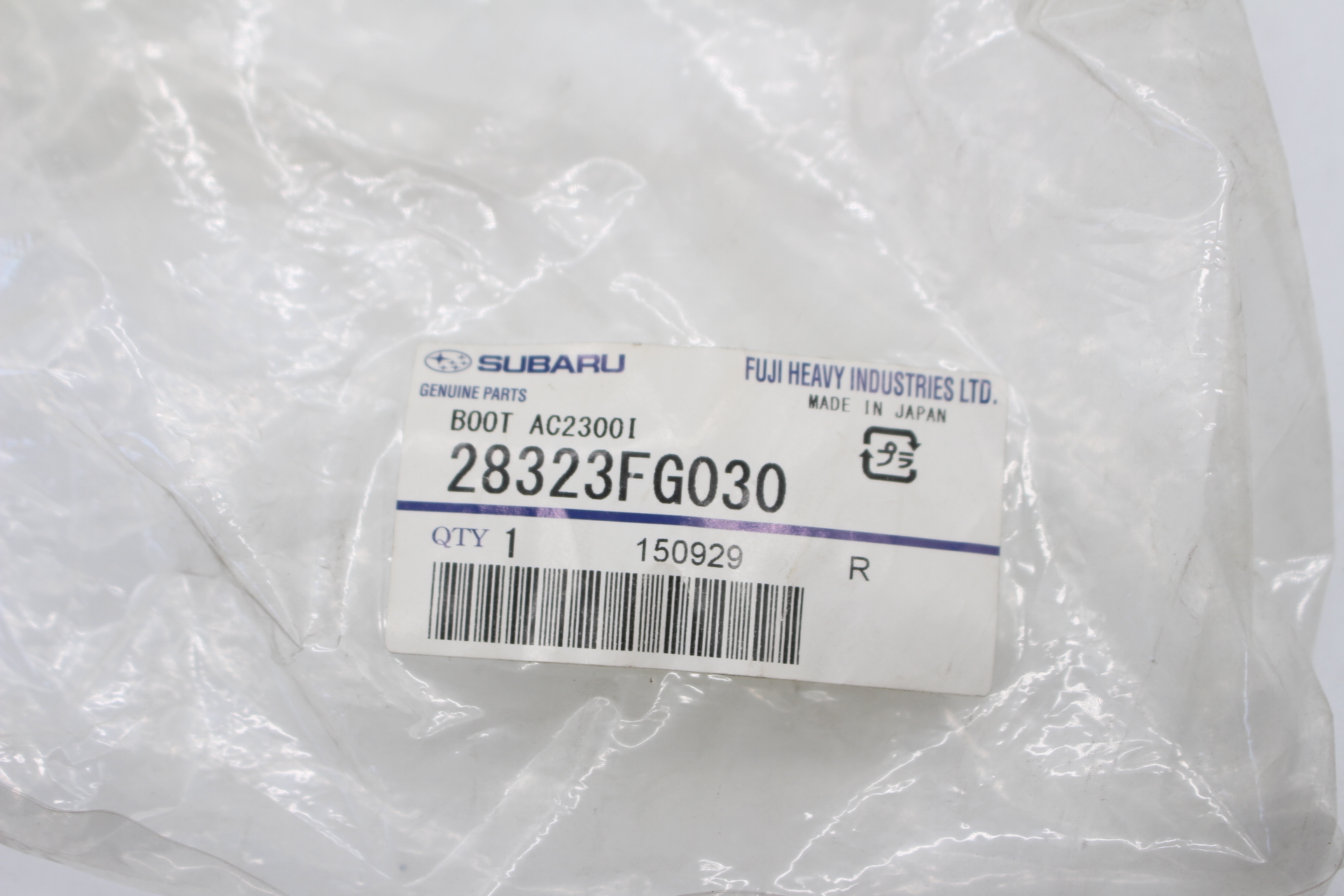 Achsmanschette vorne innen 28323FG030 für Subaru Forester 2002-2007, Legacy 2002-2006