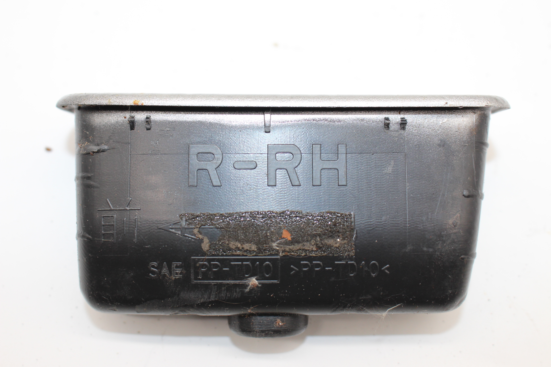 Ablage Tür hinten rechts 94248FE000 für Subaru Impreza WRX GD GG 01-04 RHD
