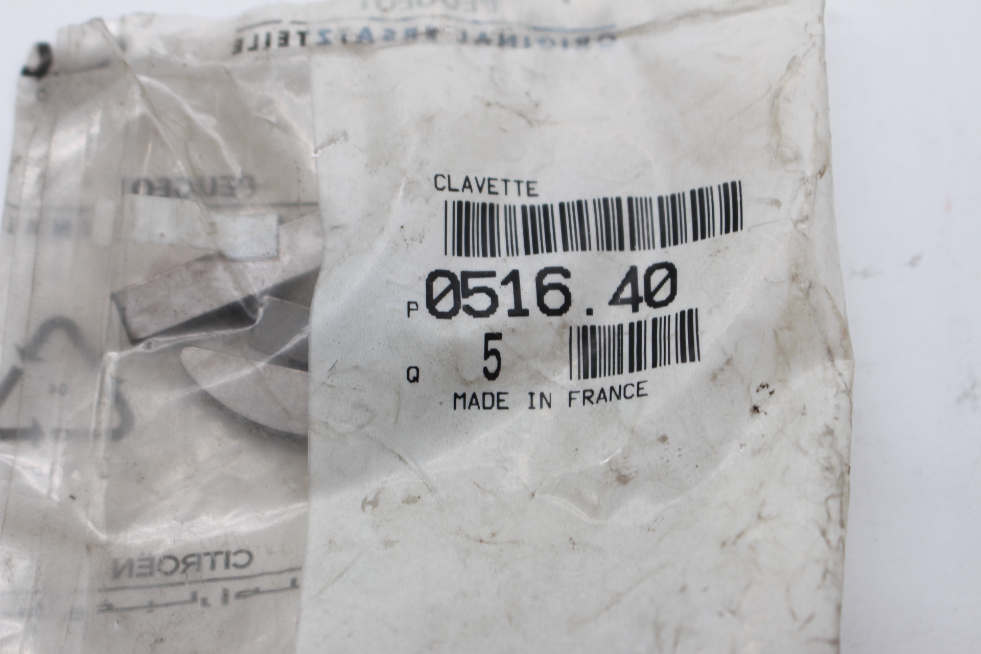 Citroen / Peugeot KEIL FÜR KURBELWELLE 051640 NEU NOS NEW OEM 