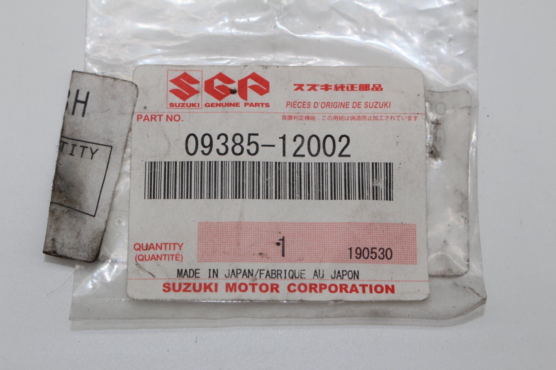 Suzuki Metall Klammer Splint 09385-12002 NEU NOS NEW