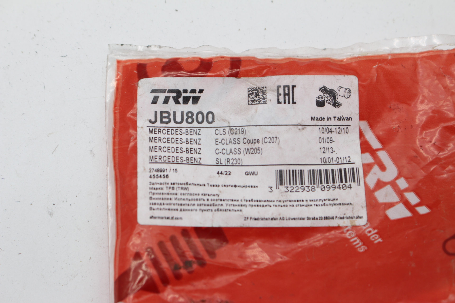 TRW JBU800 – Lagerung, Lenker für Mercedes-Benz C219 C207 W205 R230