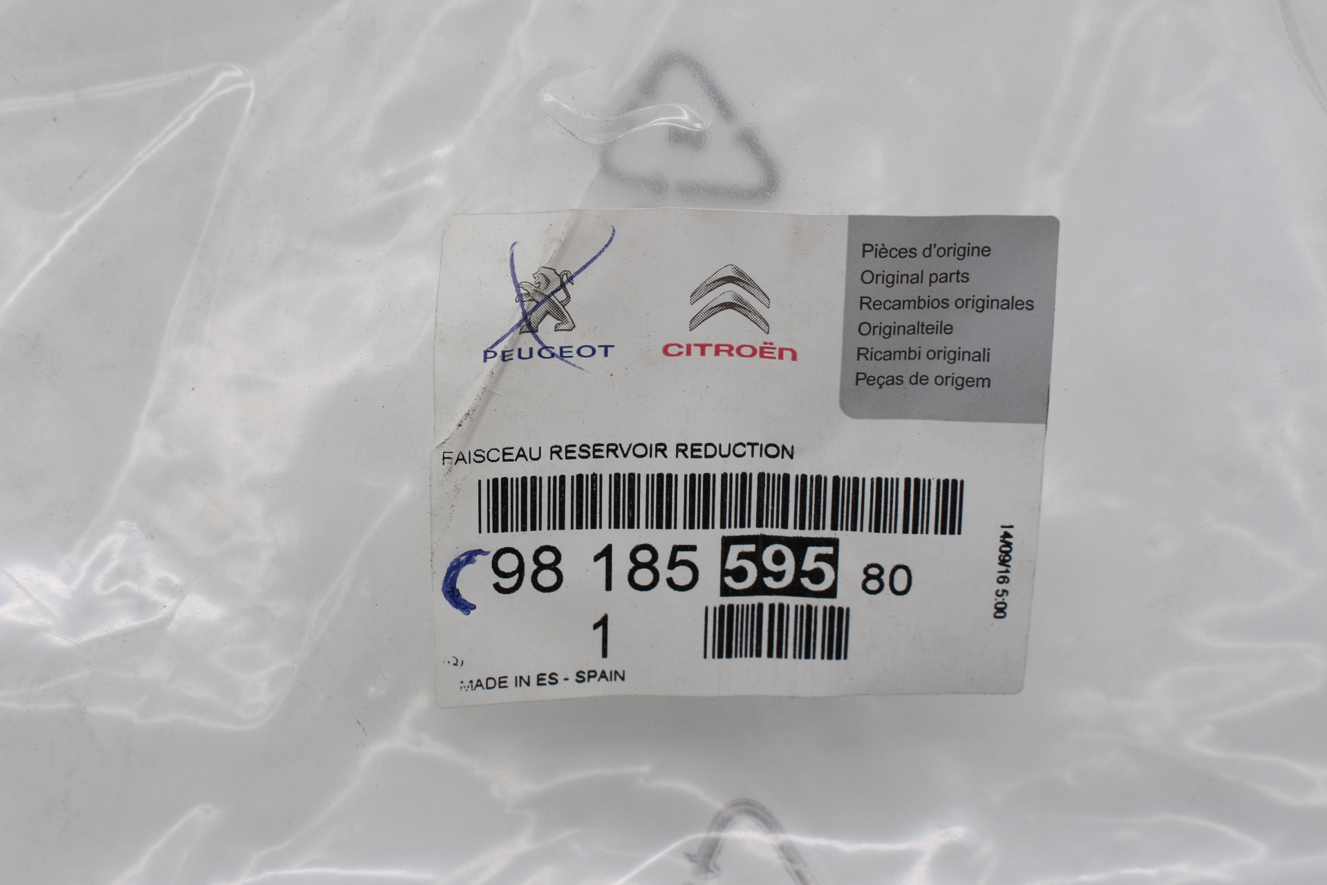 Peugeot 308 / Citroen C4 AdBlue Kabelstrang 9818559580 NEU NOS NEW
