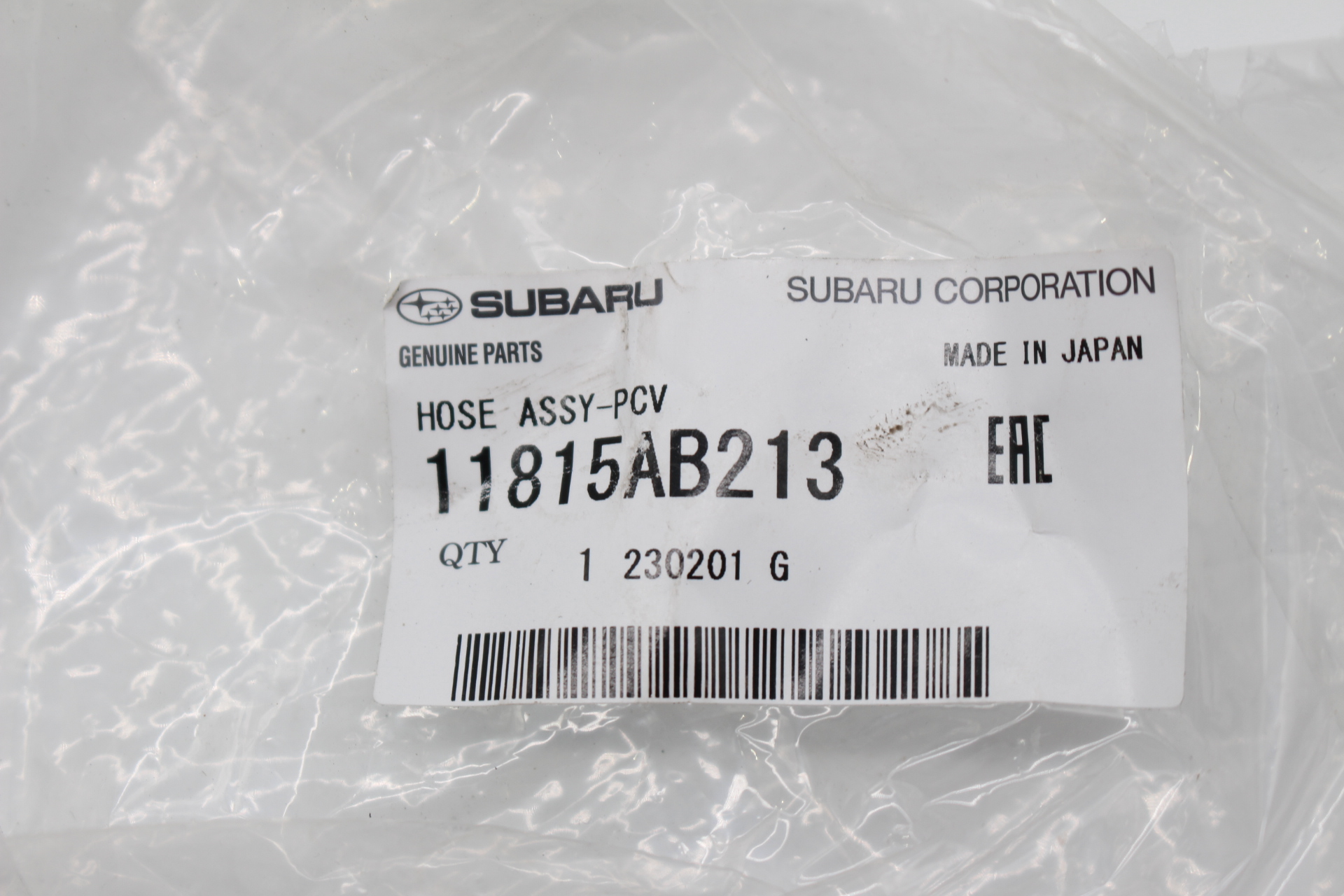 Schlauchset PCV Entlüftung 11815AB213 für SUBARU IMPREZA 01-05 EDM WRX/STI, 01-07 JDM WRX/STI
