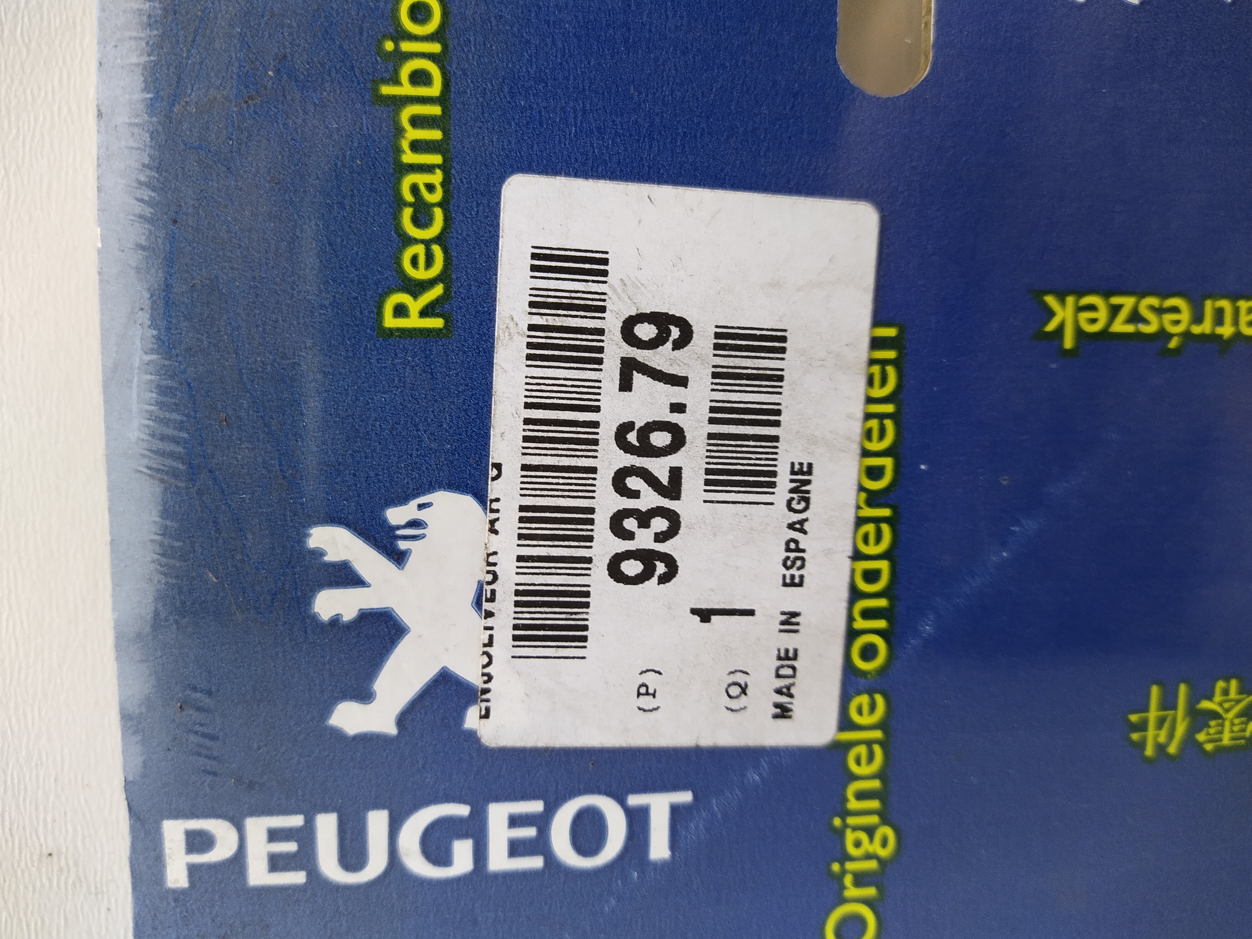 Original Peugeot Zierblende hinten 932679 NEU NOS 