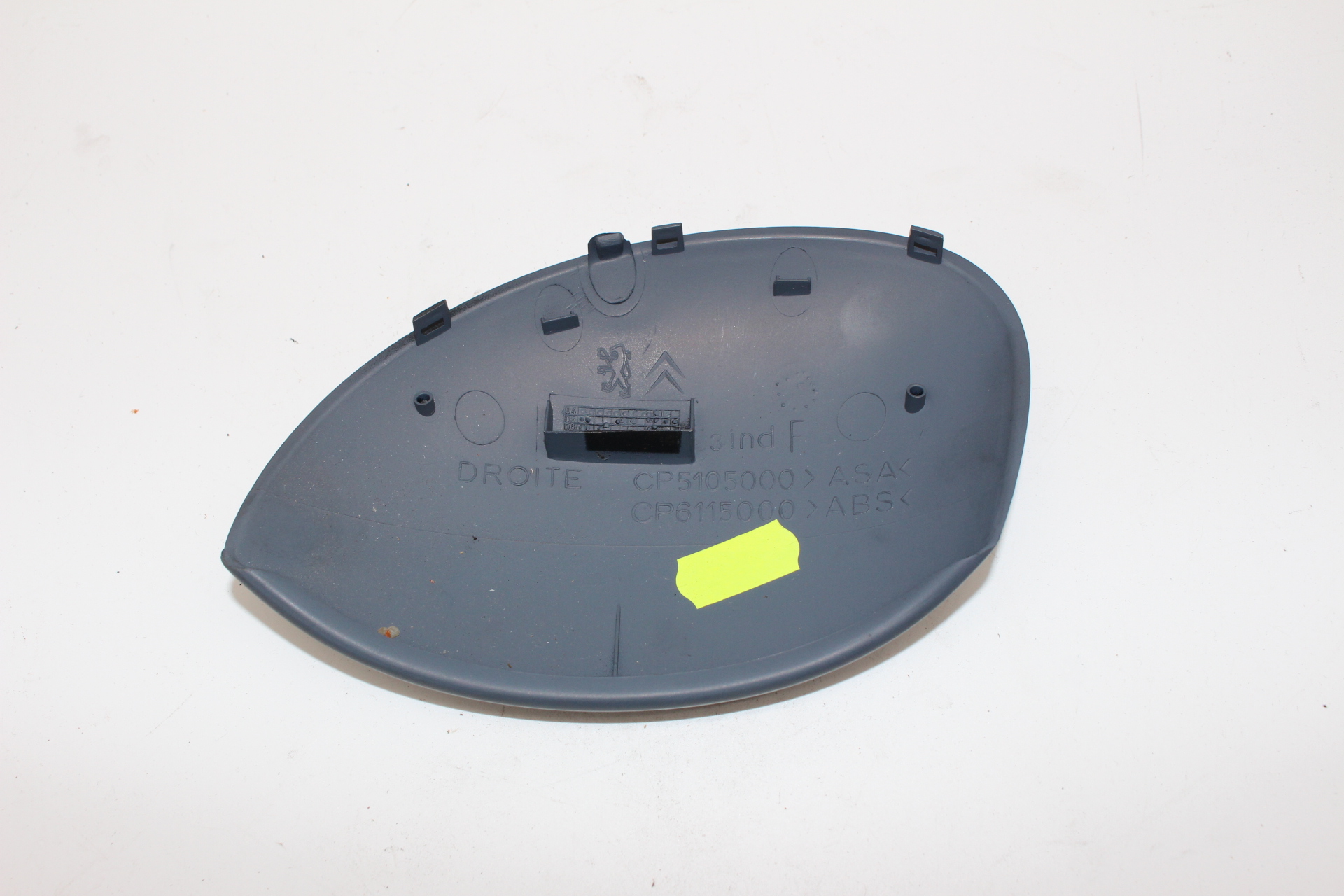 Peugeot 206 / Citroen C3 Spiegelkappe rechts (lackierbar) 815243 NOS NEW OEM