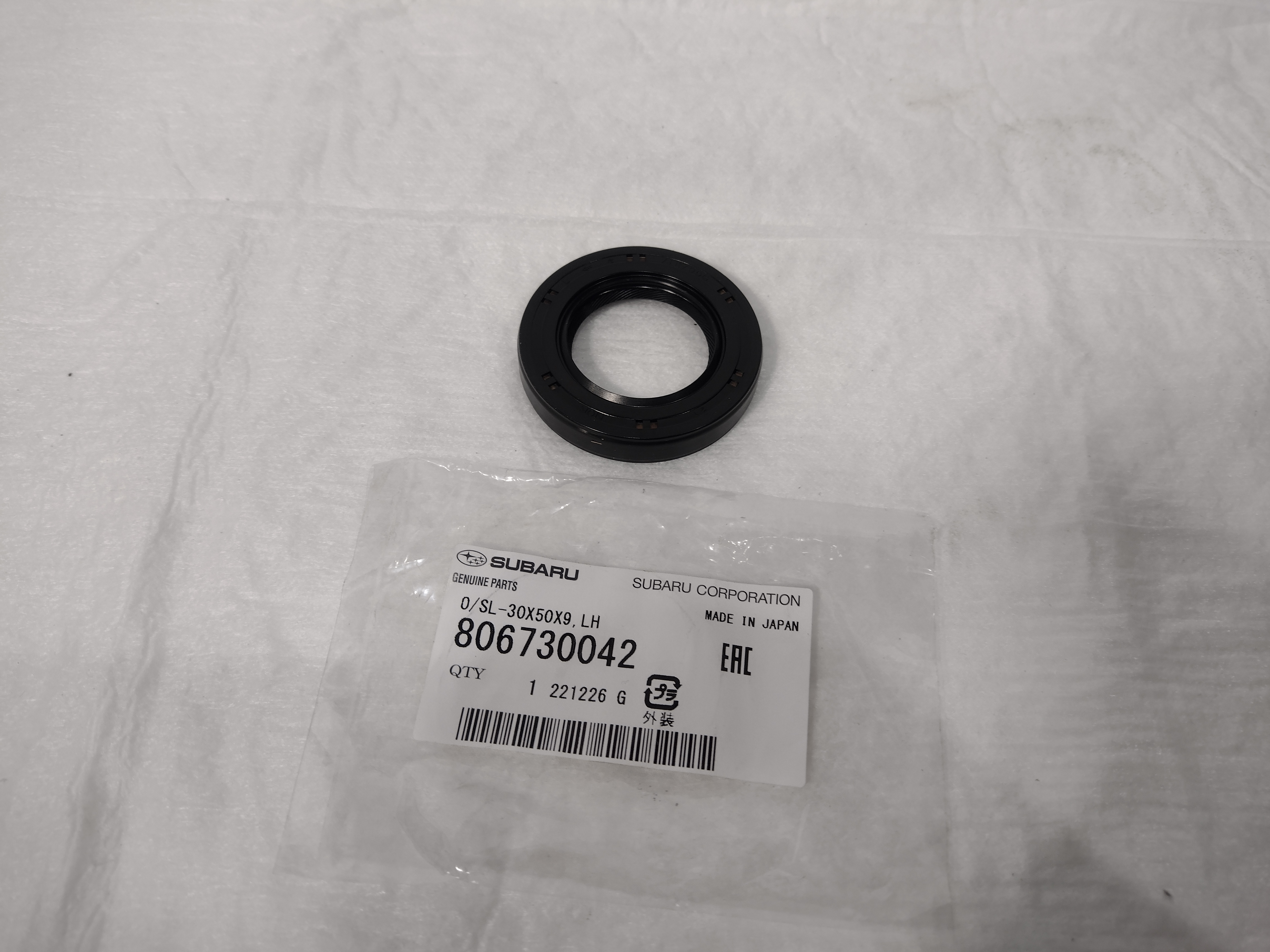 Simmerring Antriebswelle vorne links für Subaru Impreza GT/WRX, Forester, Legacy, 5MT/6MT, -2004, 30x50x9 - 806730042 Simmerring Antriebswelle vorne links für Subaru Impreza GT/WRX, Forester, Legacy, 5MT/6MT, -2004, 30x50x9 - 806730042