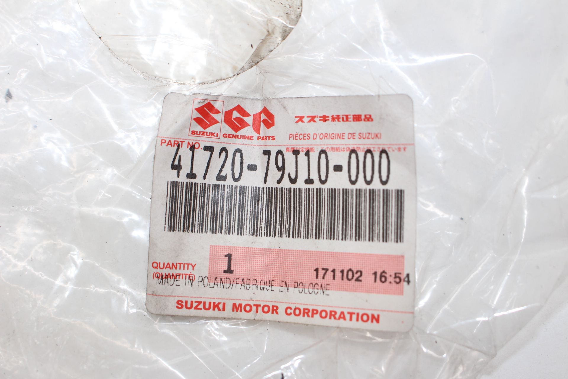 Anschlag Domlager für SUZUKI Swift 4 41720-79J10 NEU NOS
