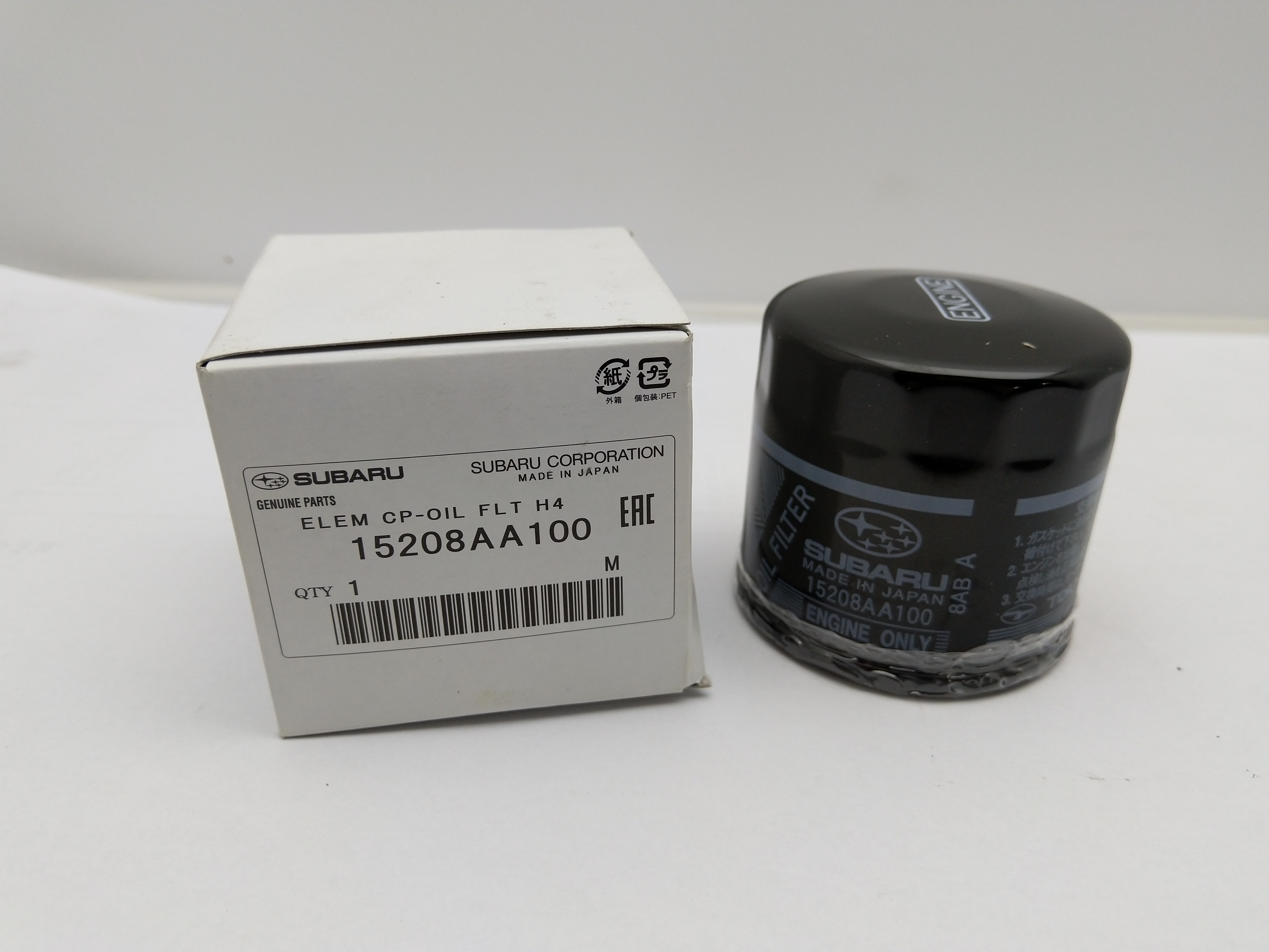 Original OEM Ölfilter für  SUBARU EJ16 EJ18 EJ20 EJ22 EJ25 Motoren Original OEM Ölfilter für  SUBARU EJ16 EJ18 EJ20 EJ22 EJ25 Motoren