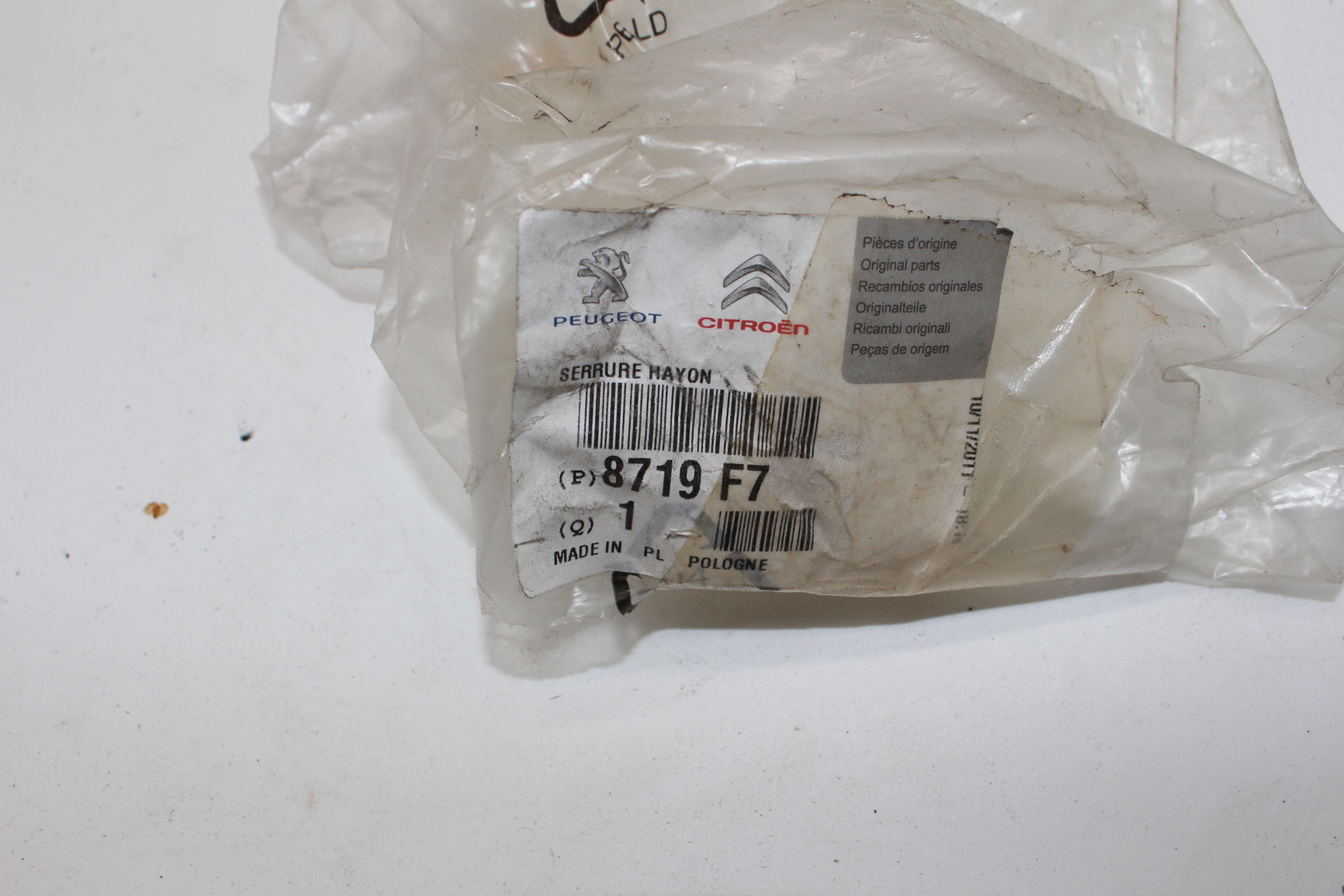 Peugeot / Citroen Heckklappenschloss 8719F7 NOS NEW OEM