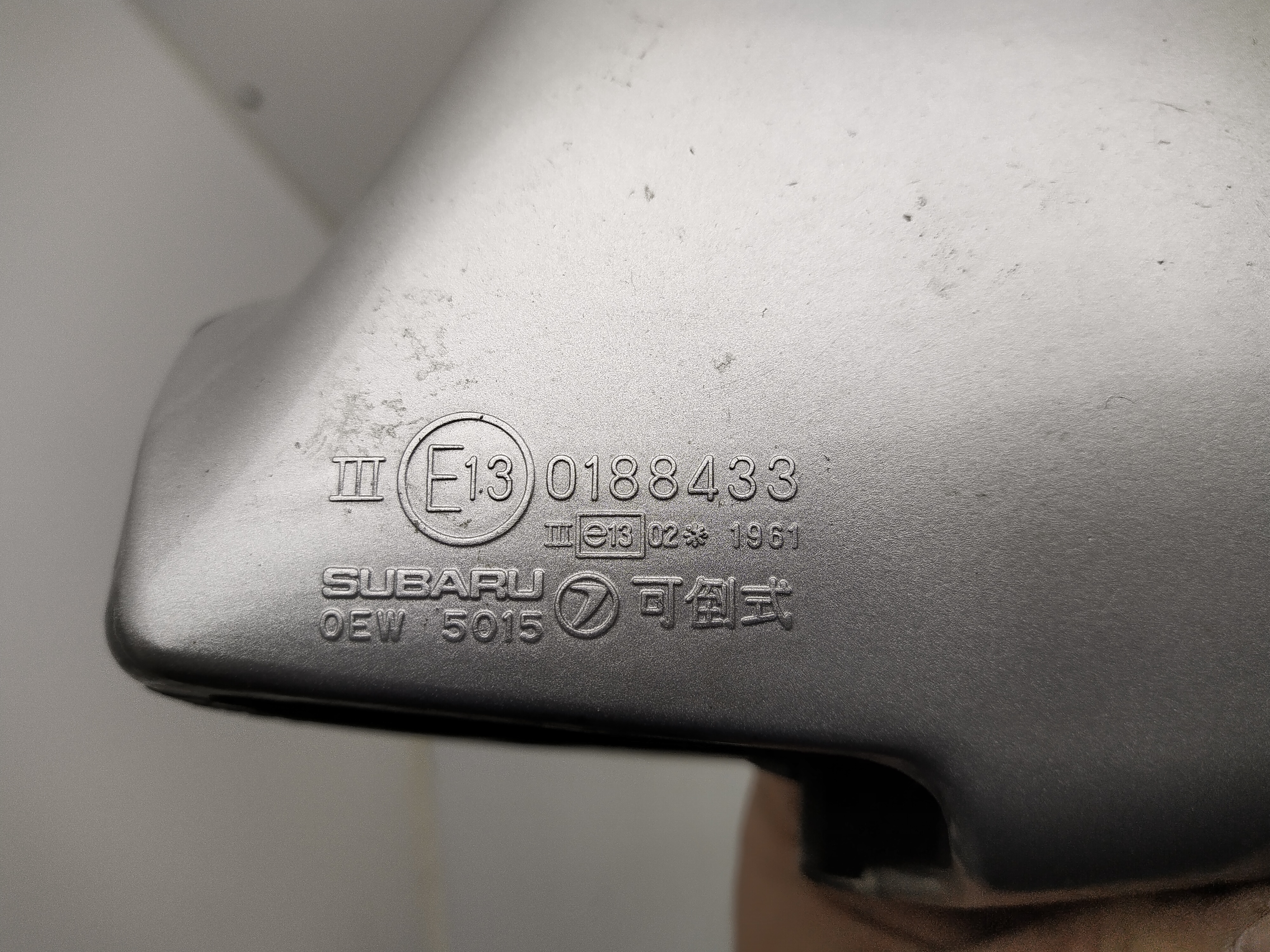 Spiegelgehäuse Cover links silber Subaru Legacy 1 BC BJF 89-04
