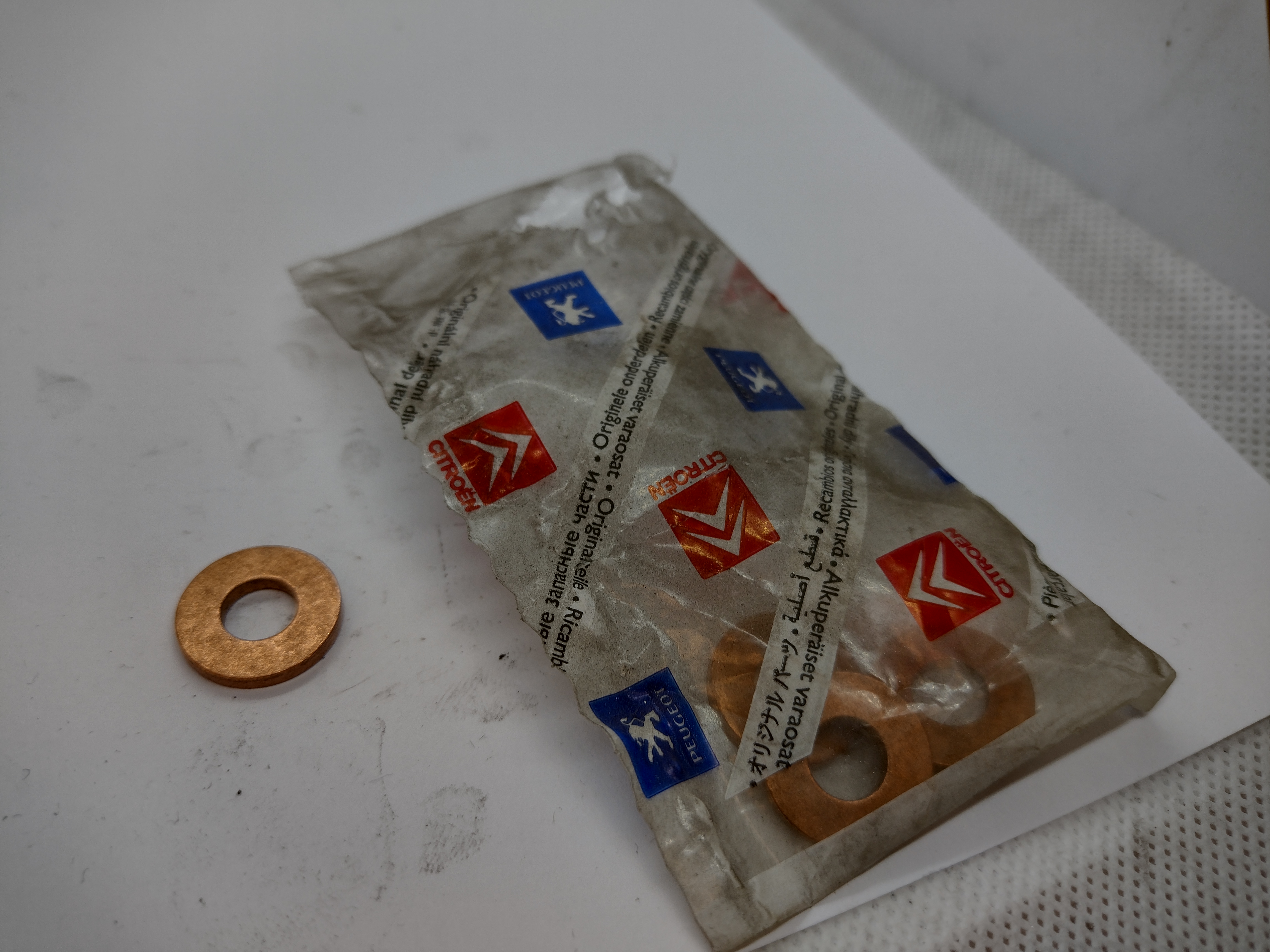 Peugeot / Citroen Dichtring Einspritzdüse 198155 NEU NOS NEW OEM Peugeot / Citroen Dichtring Einspritzdüse 198155 NEU NOS NEW OEM