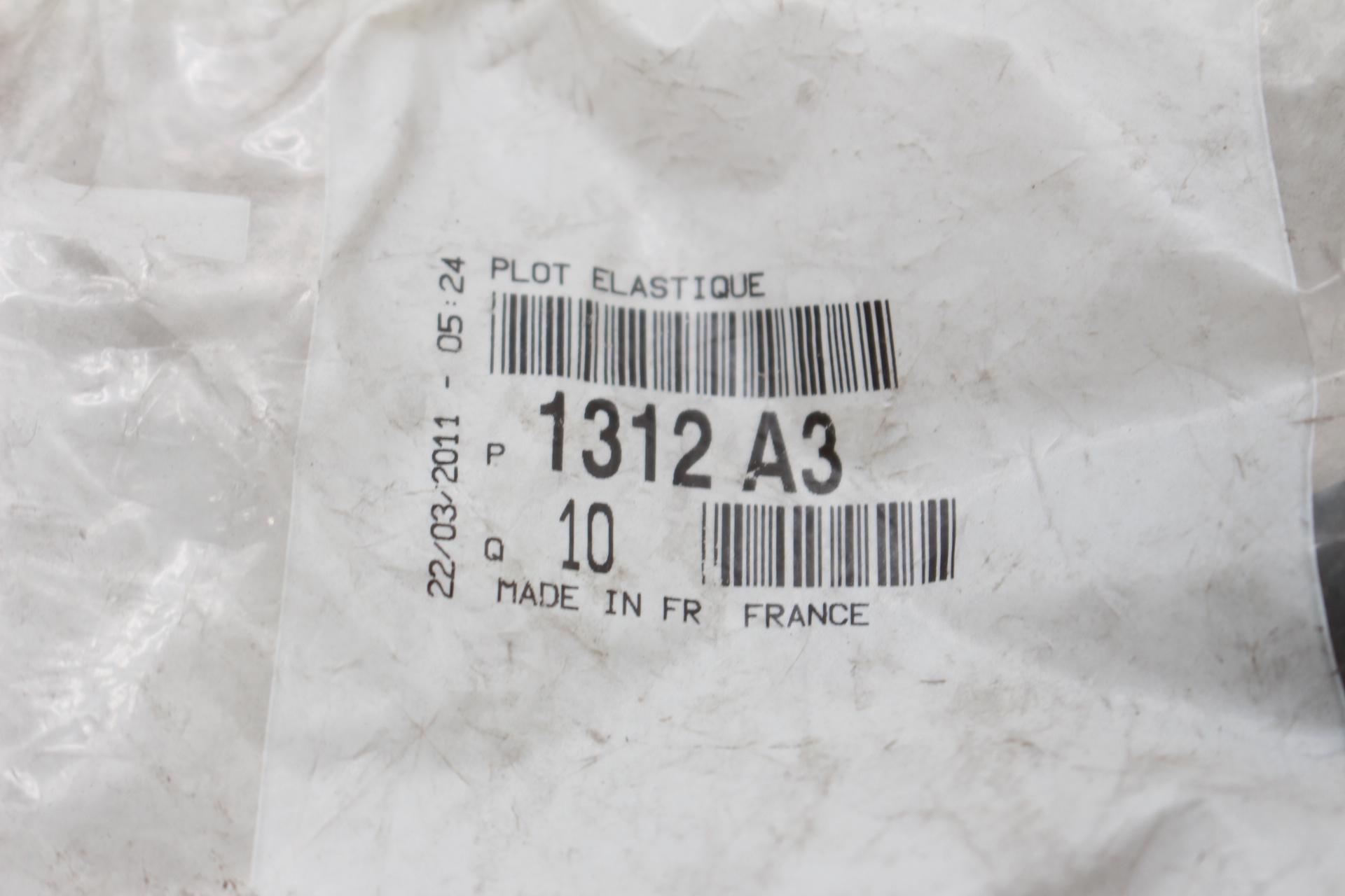 Citroen / Peugeot Lagerung, Kühler 1312A3 NEU NOS NEW