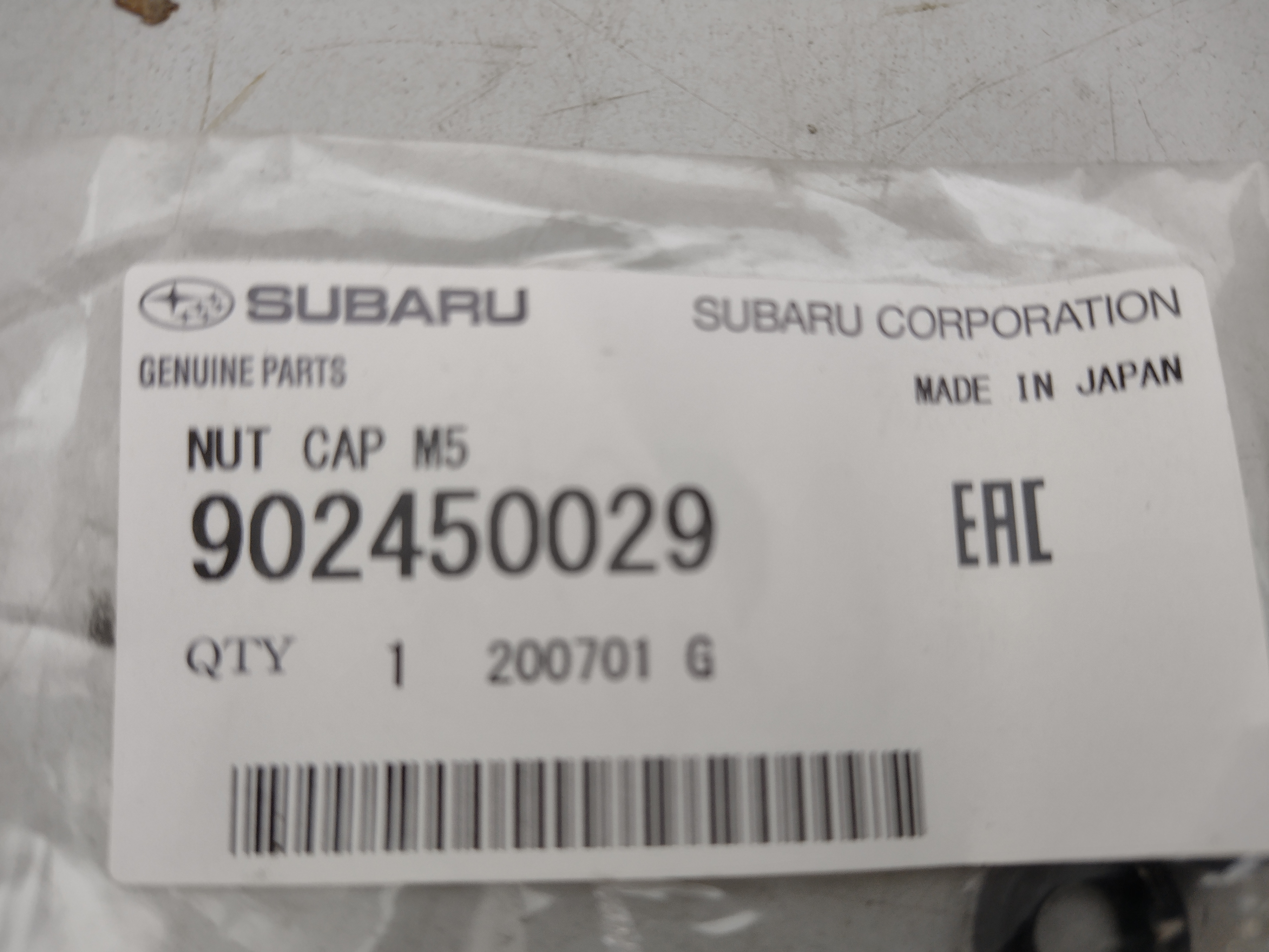 Mutter Nut Cap M5 902450029 für Subaru Forester Legacy Outback