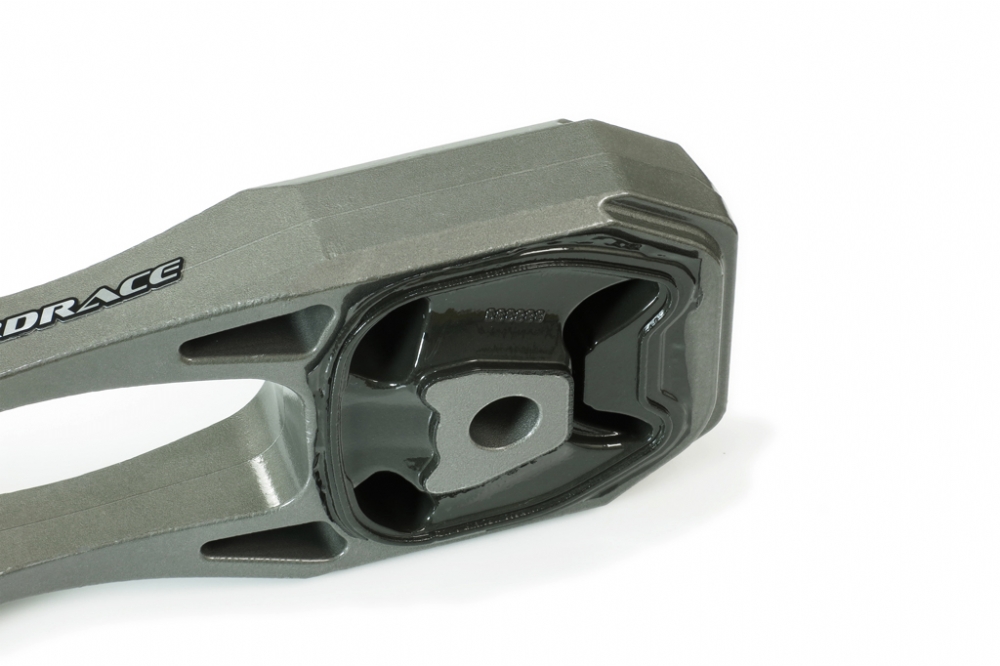 Hardrace Motorlager hinten für Toyota Yaris / Vitz GR GXPA16/MXPA12