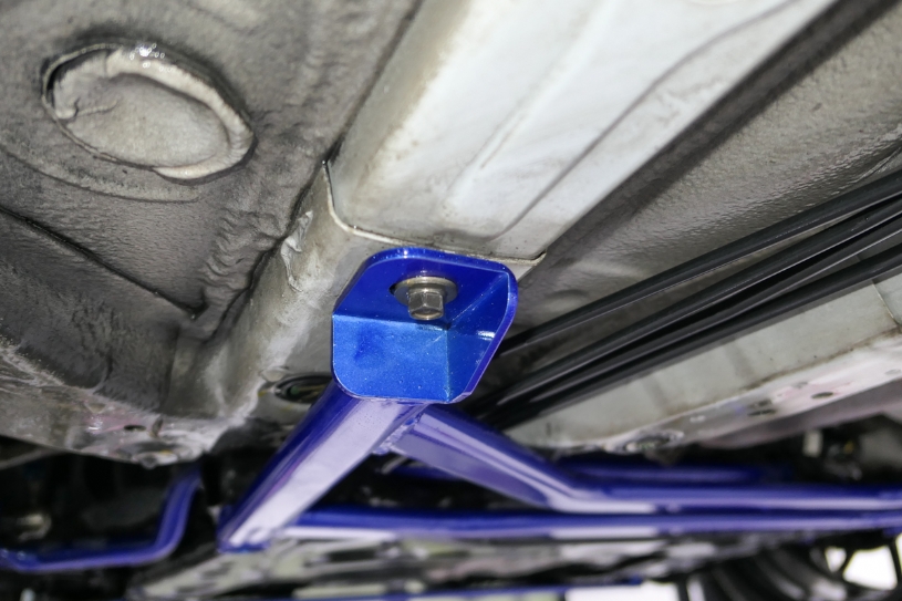 Hardrace 4 Points Strebe unten vorne für Honda Civic 9. FG, FB