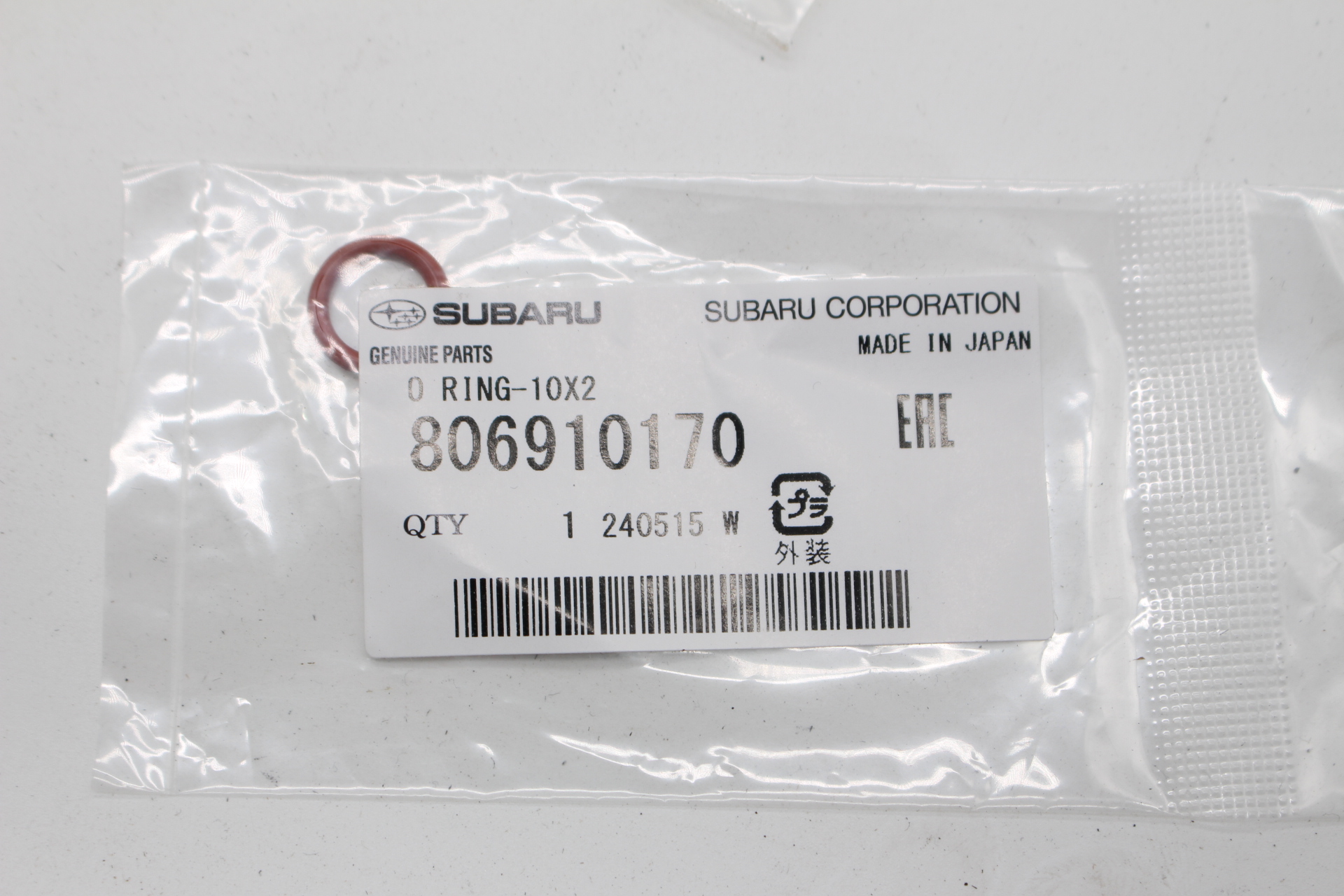 O-Ring Dichtung Ölmessstab 806910170 für SUBARU Impreza -2011, Forester -2011, Legacy/Outback -2009 