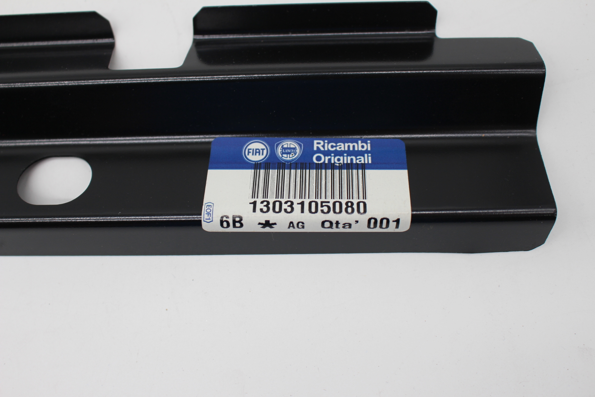 Peugeot / Citroen VERSTÄRKUNG FÜR SEITENVERSCHAL 8503F1 NEU NOS NEW OEM