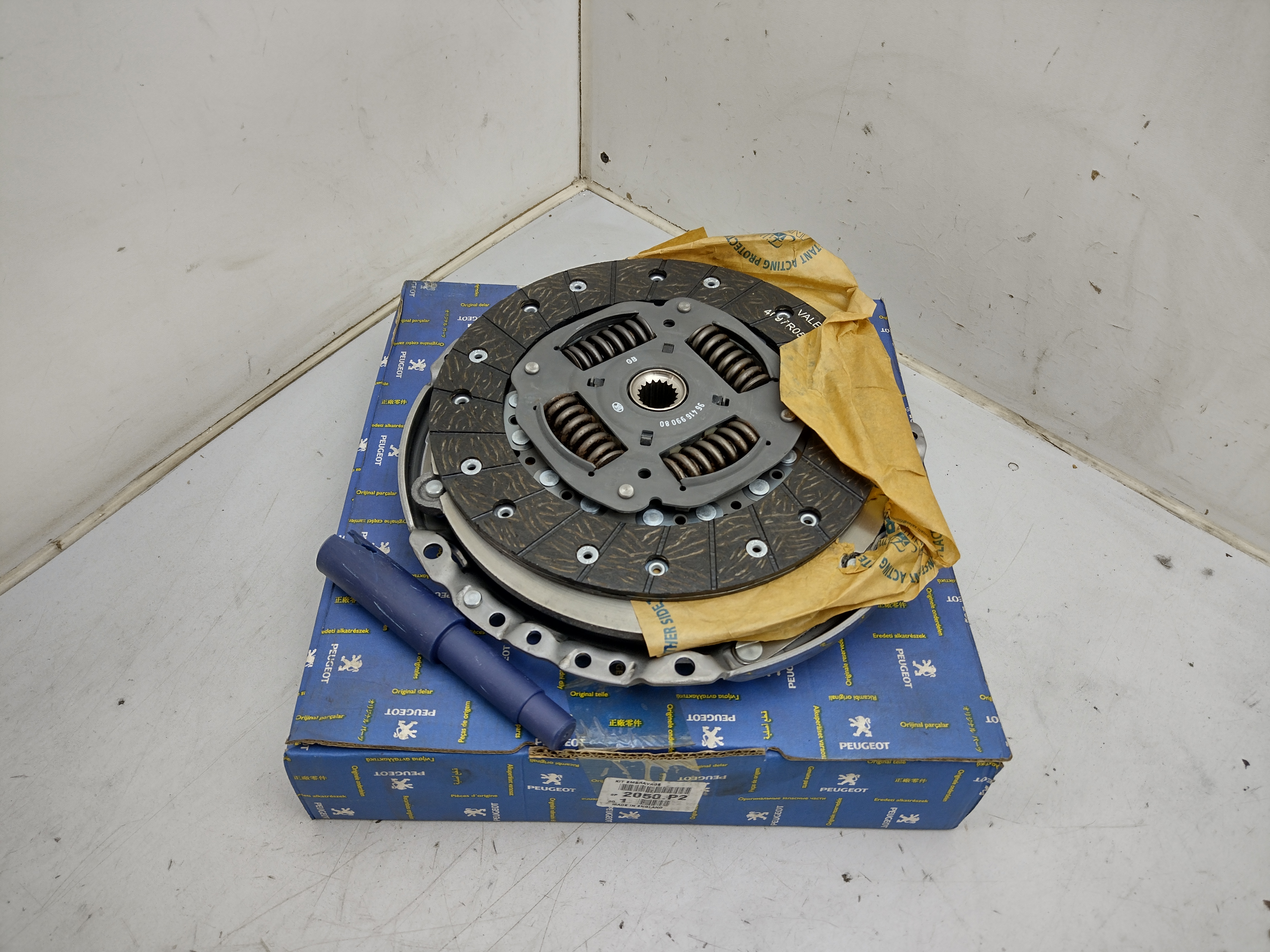 Peugeot 306 Partner Kupplungssatz (Getriebe BE3R) 2050P2 NOS NEW OEM Peugeot 306 Partner Kupplungssatz (Getriebe BE3R) 2050P2 NOS NEW OEM