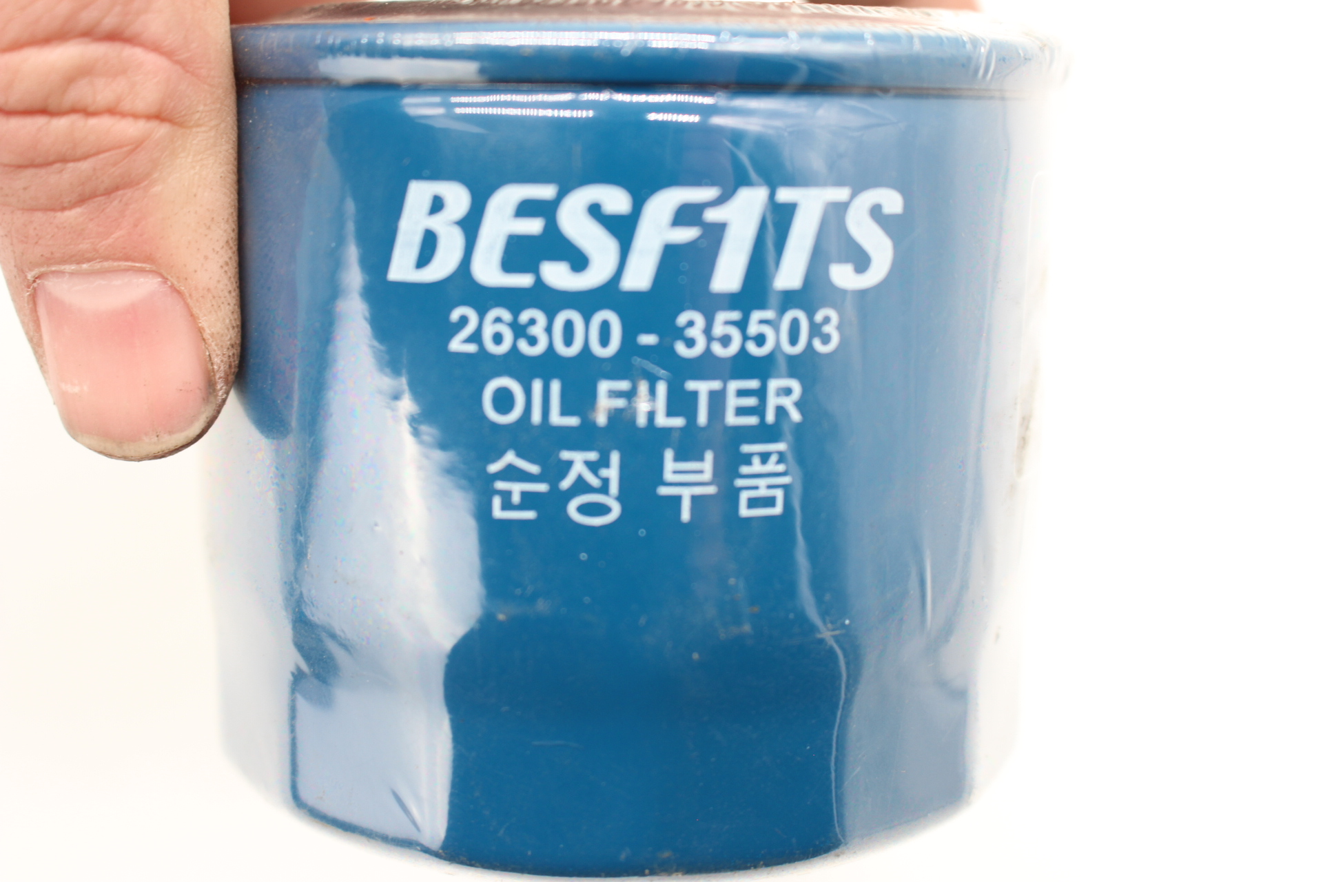 HYUNDAI / KIA Ölfilter 26300-35503 (2630035503) NEU NEW OEM
