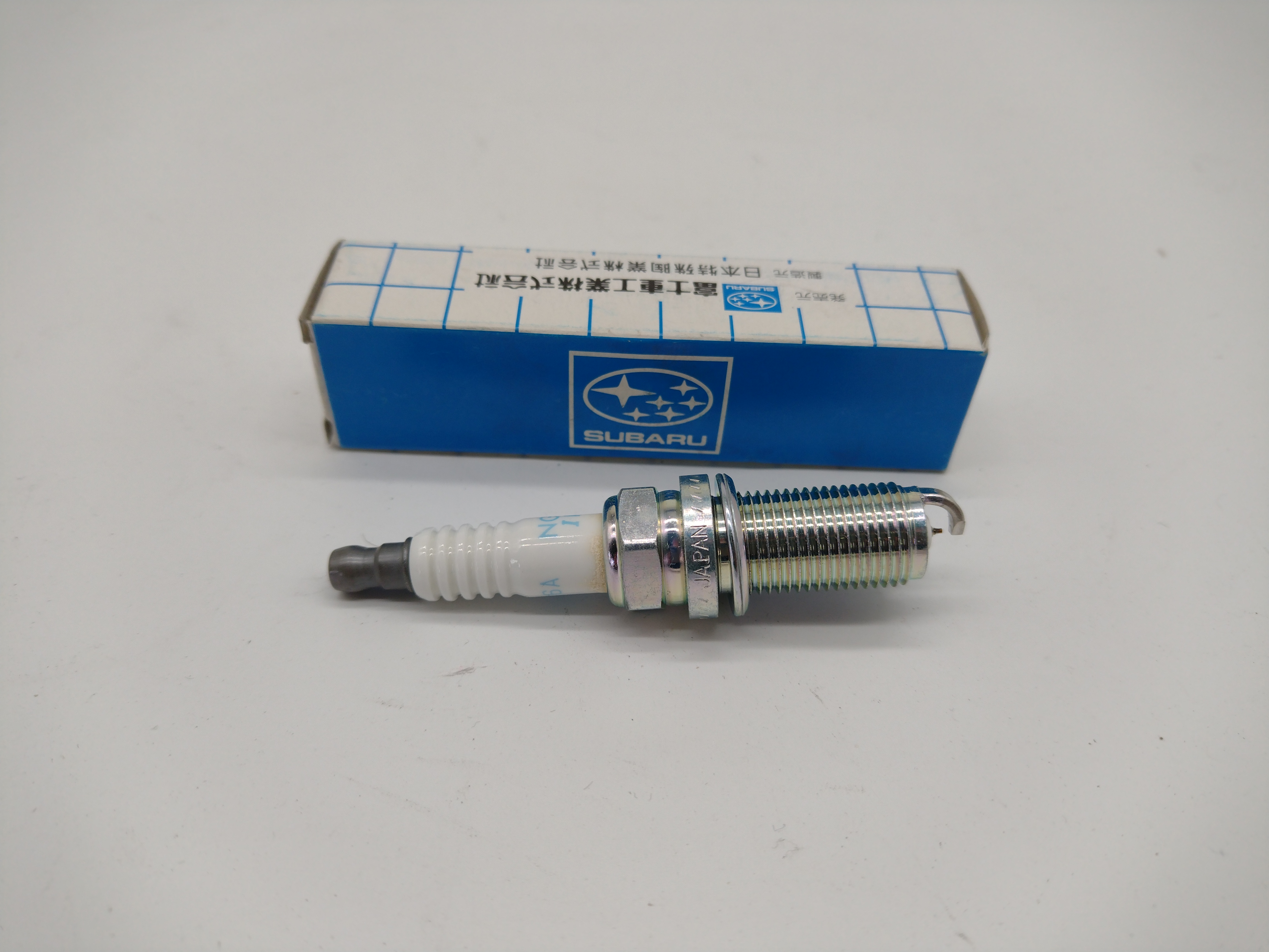 Zündkerze 22401AA720 , NGK SILFR6A11 für Subaru Legacy Outback H6 BE BH BL BP Ez30 3.0L Zündkerze 22401AA720 , NGK SILFR6A11 für Subaru Legacy Outback H6 BE BH BL BP Ez30 3.0L