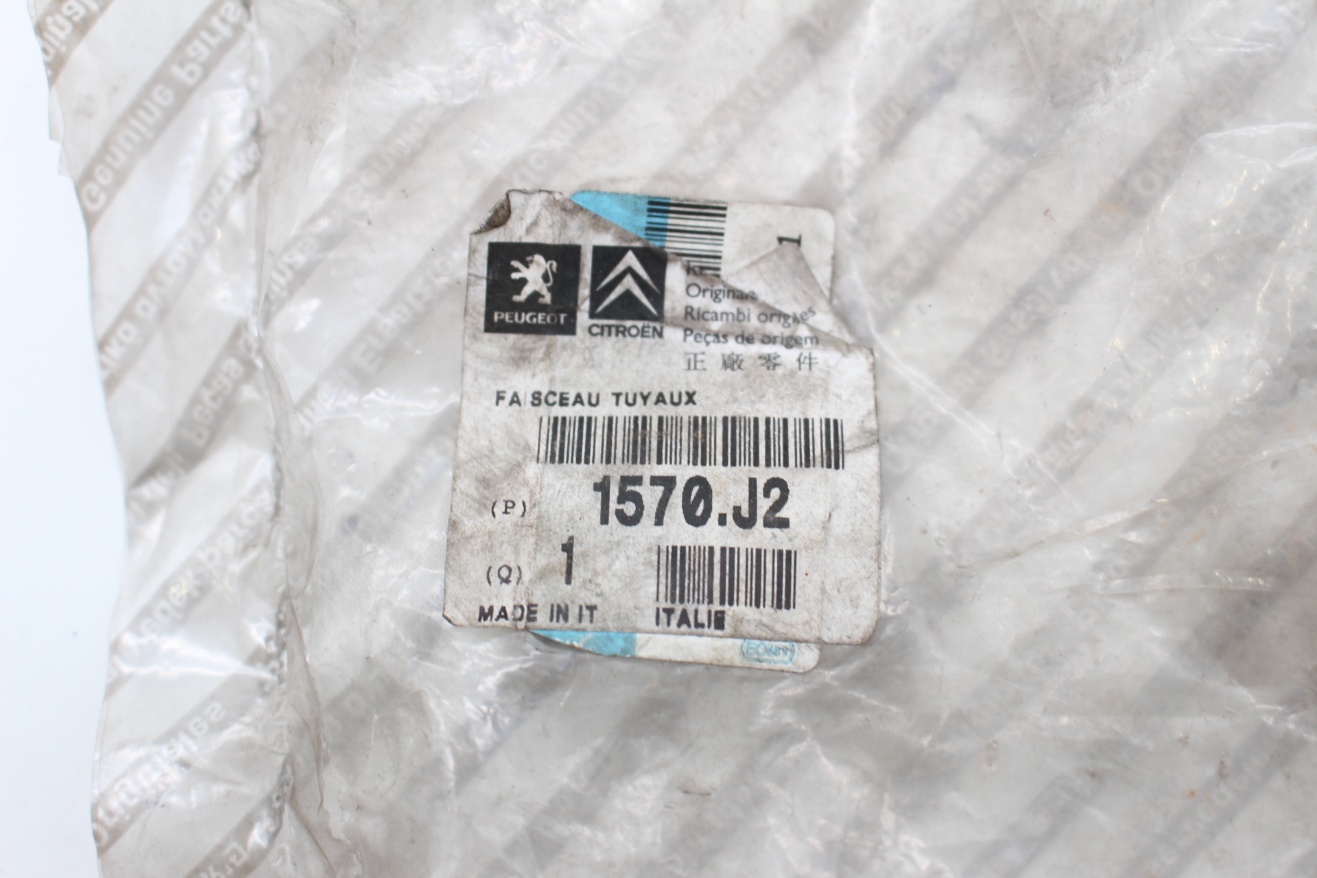 Peugeot / Citroen EINSPRITZLEITUNGSBÜNDEL 1570J2 NEU NOS NEW OEM