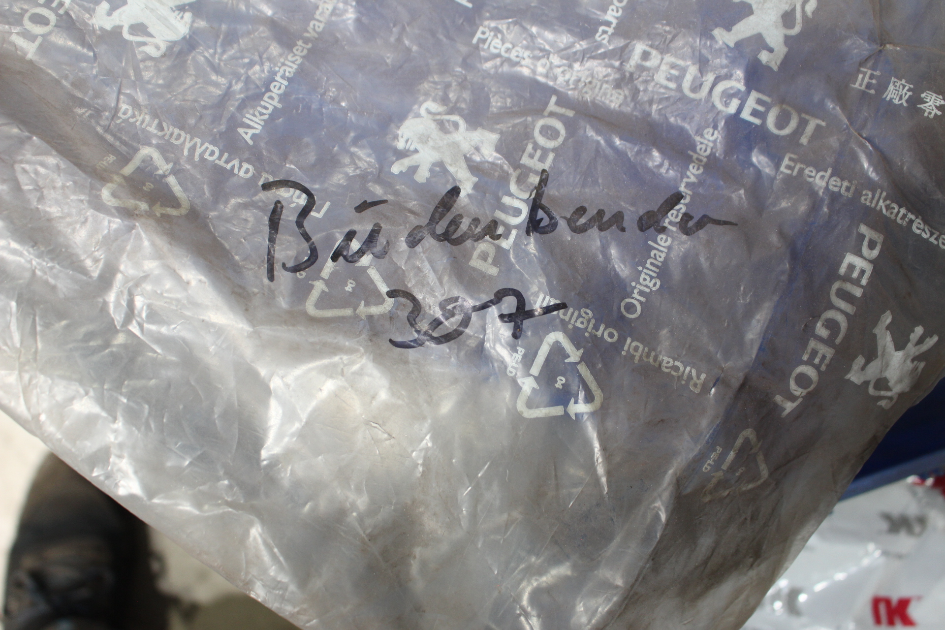 Peugeot 307 Handbremshebel 470181 NEU NOS NEW OEM