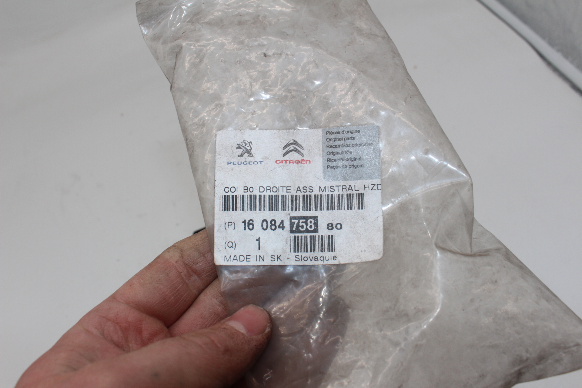 Citroën C1 Peugeot 107 Innerer rechter Griff 1608475880 NOS NEW OEM