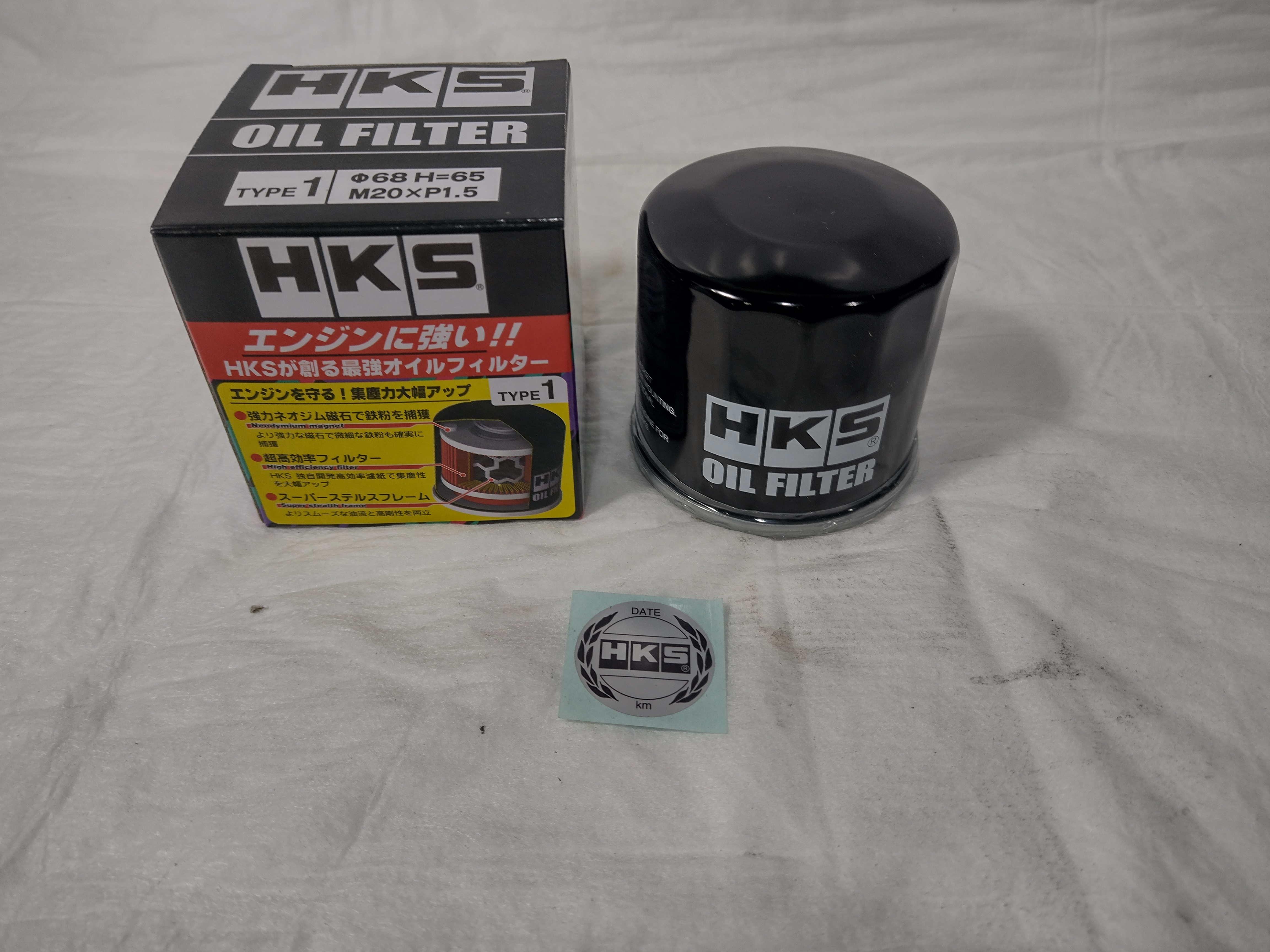 HKS Ölfilter Type 1 M20x1.5 für Subaru, Mitsubishi, Toyota, Nissan, 52009-AK005 HKS Ölfilter Type 1 M20x1.5 für Subaru, Mitsubishi, Toyota, Nissan, 52009-AK005