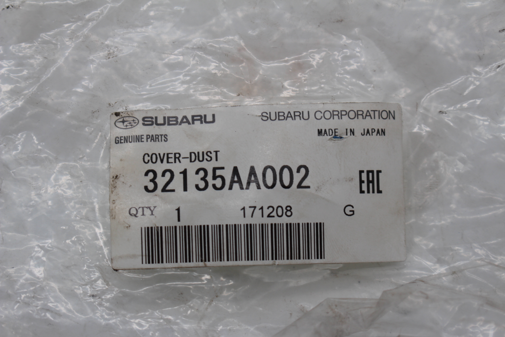 Staubschutz Kardanwelle 32135AA002 für Subaru