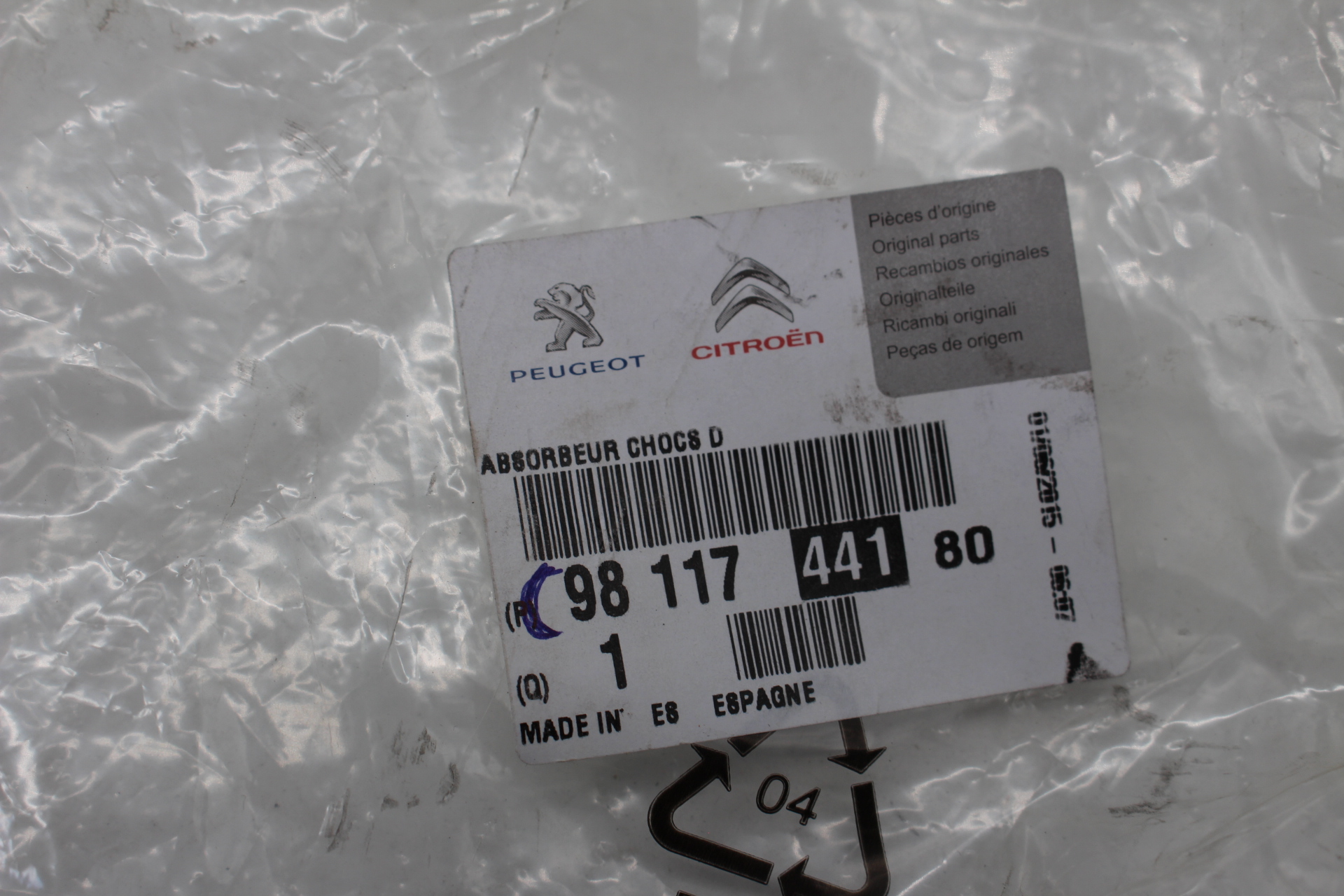 Citroen TÜR-STOSSAUFNEHMER 9811744180 NEU NOS NEW OEM