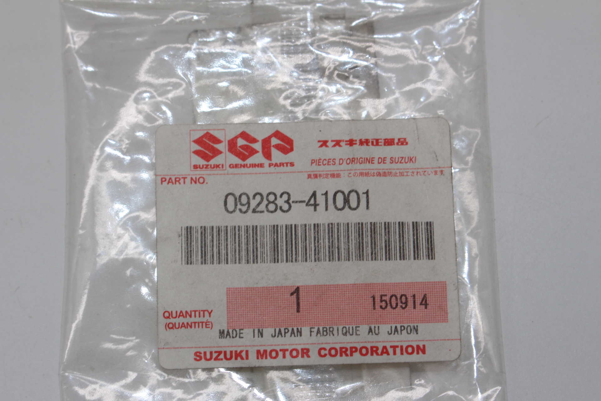 Suzuki Kurbelwellensimmering Wellendichtring  09283-41001 NEU NOS NEW