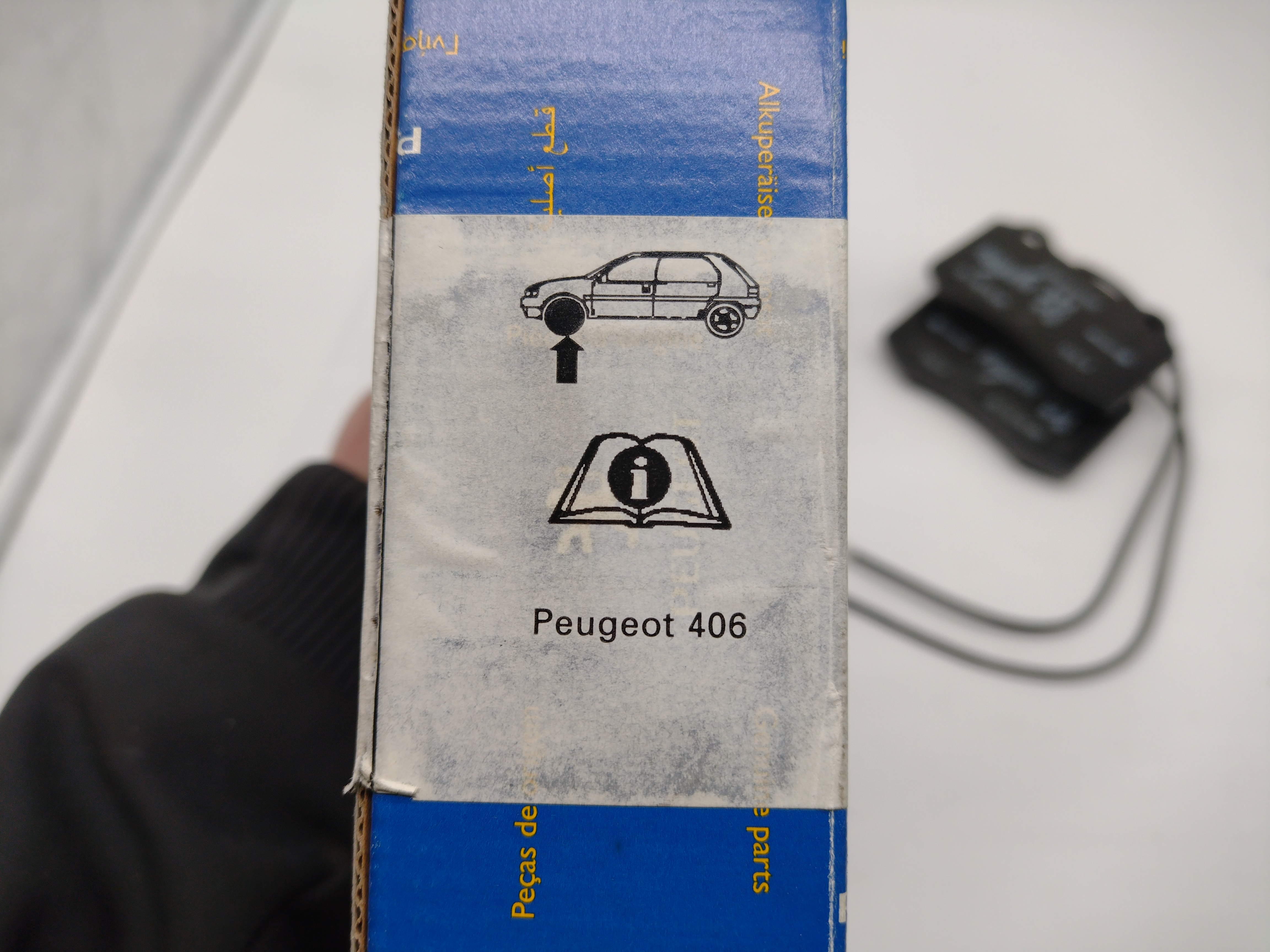 Peugeot 406 Coupe Bremsbeläge vorne (Sys.Brembo) 425251 NEU NOS NEW