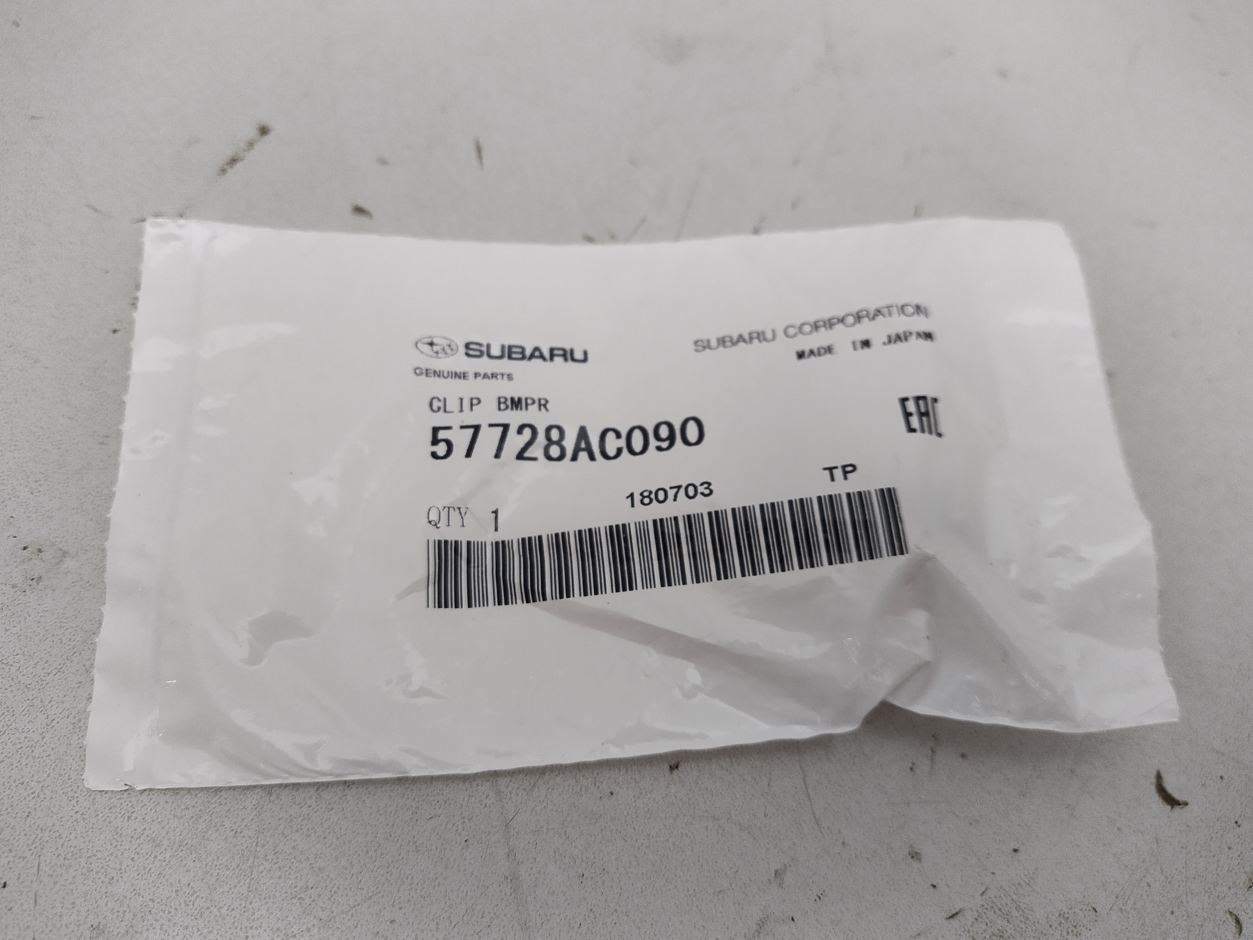 Stoßstangen Clip für Subaru Impreza / Forester / Legacy 57728AC090 Stoßstangen Clip für Subaru Impreza / Forester / Legacy 57728AC090