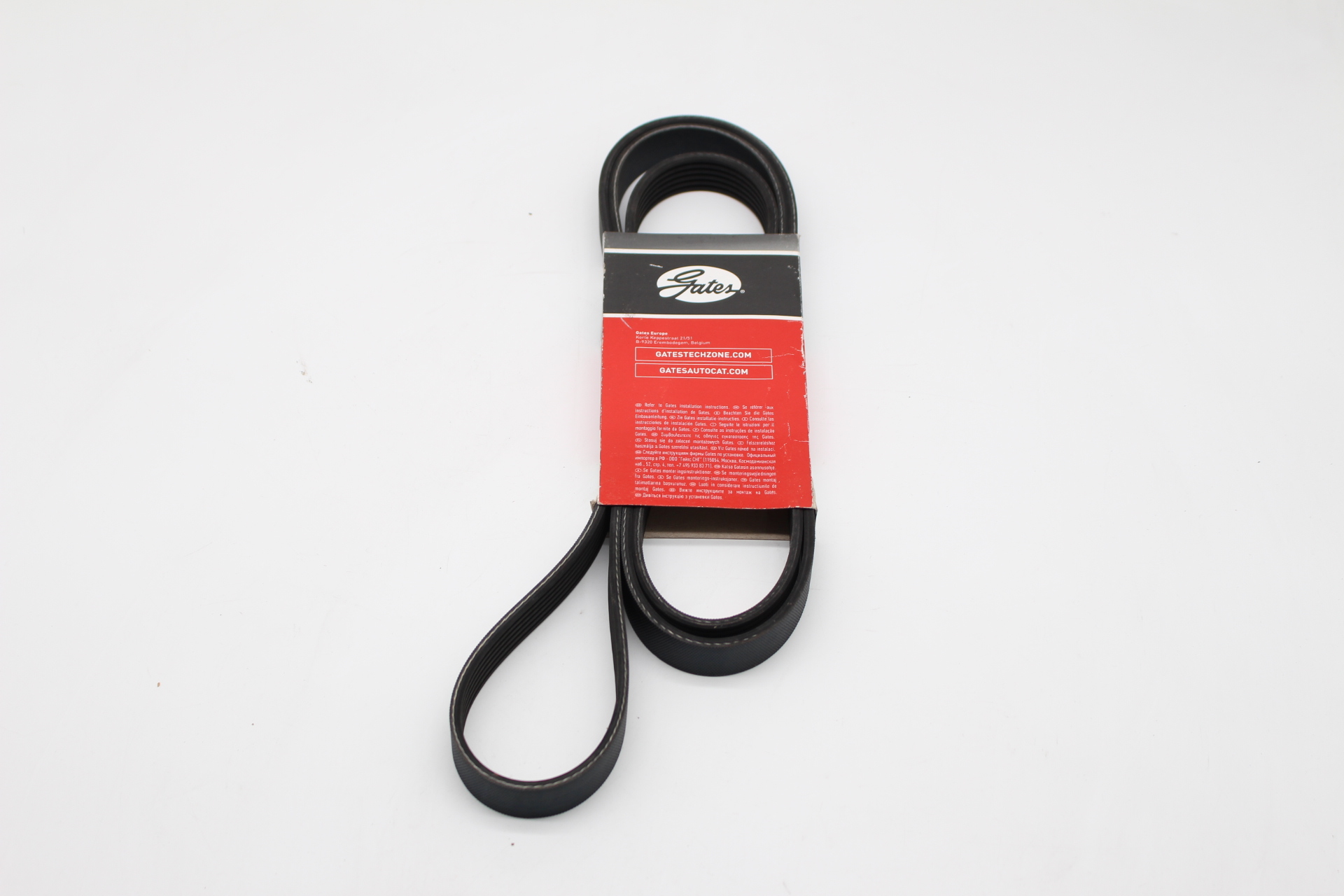 GATES Micro-V® Keilrippenriemen 6PK2033 für MERCEDES-BENZ