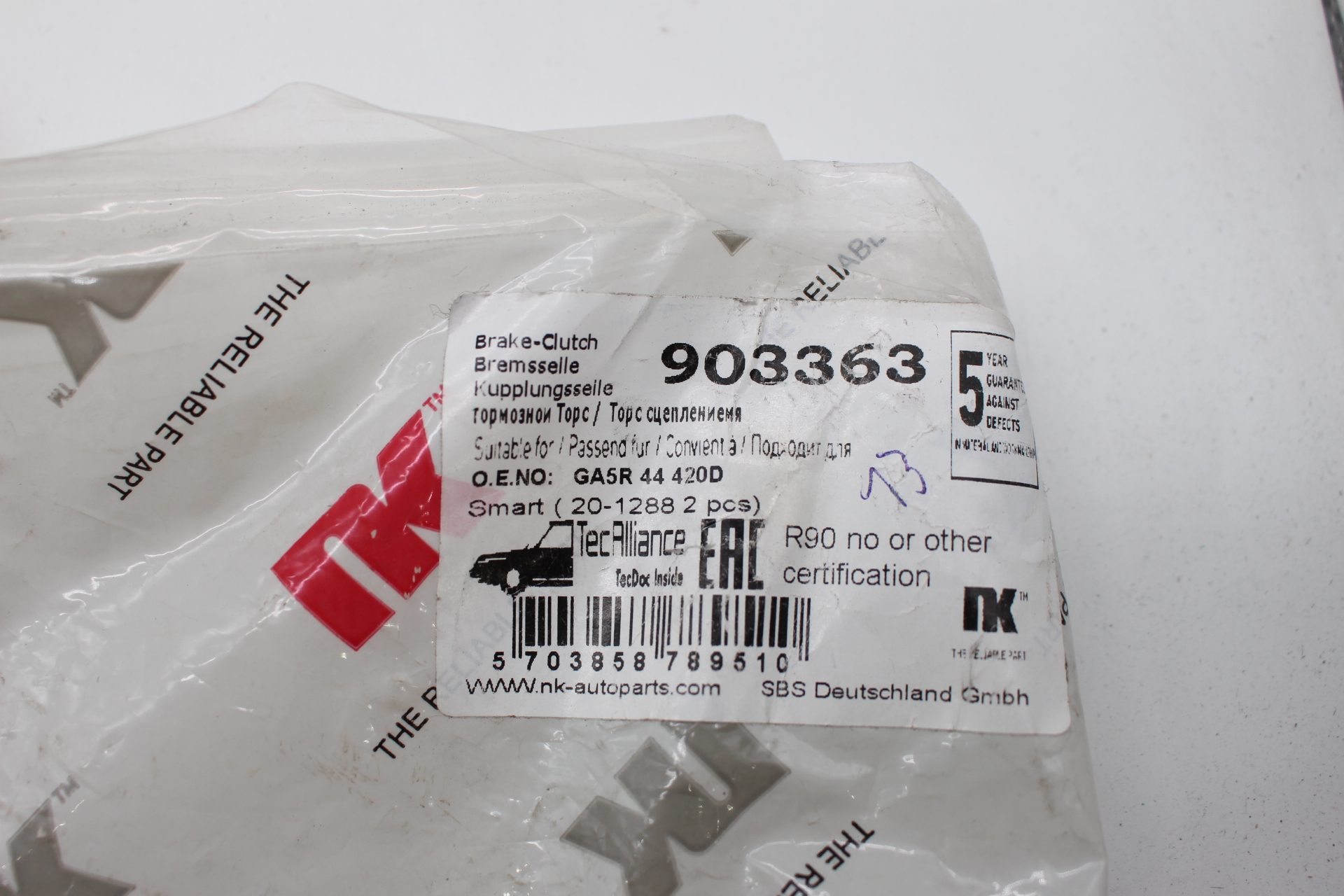 NK 903363 – Seilzug, Feststellbremse für SMART FORTWO CABRIO COUPE 450